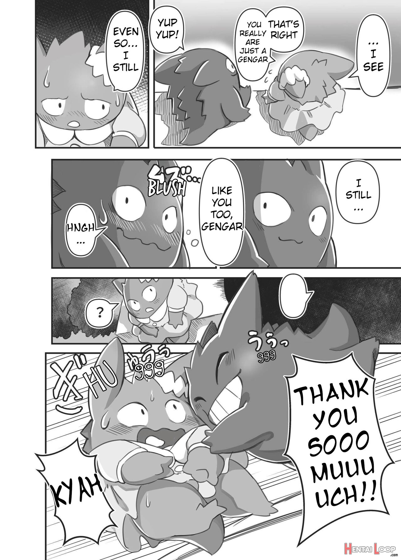 Mayonaka Asobi page 9