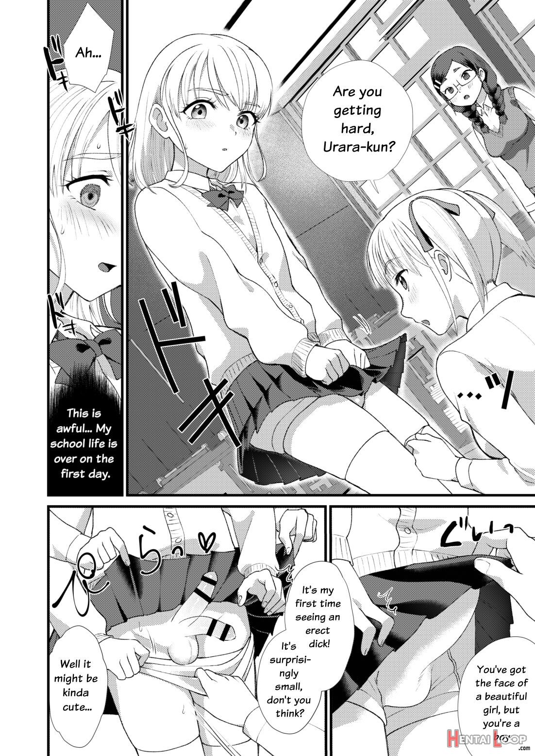 Mimeuruwashi Urara-kun page 6