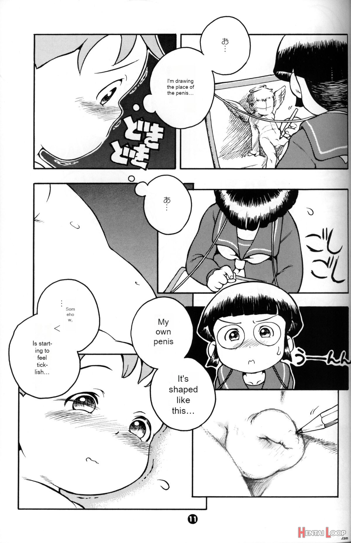 Mp #3 Machine Translation page 10