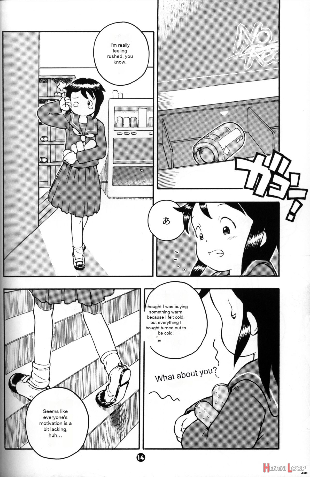 Mp #3 Machine Translation page 13