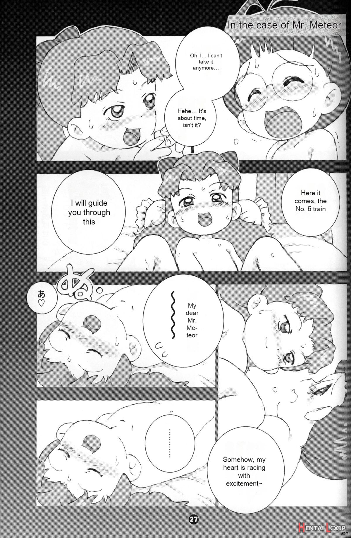 Mp #3 Machine Translation page 26