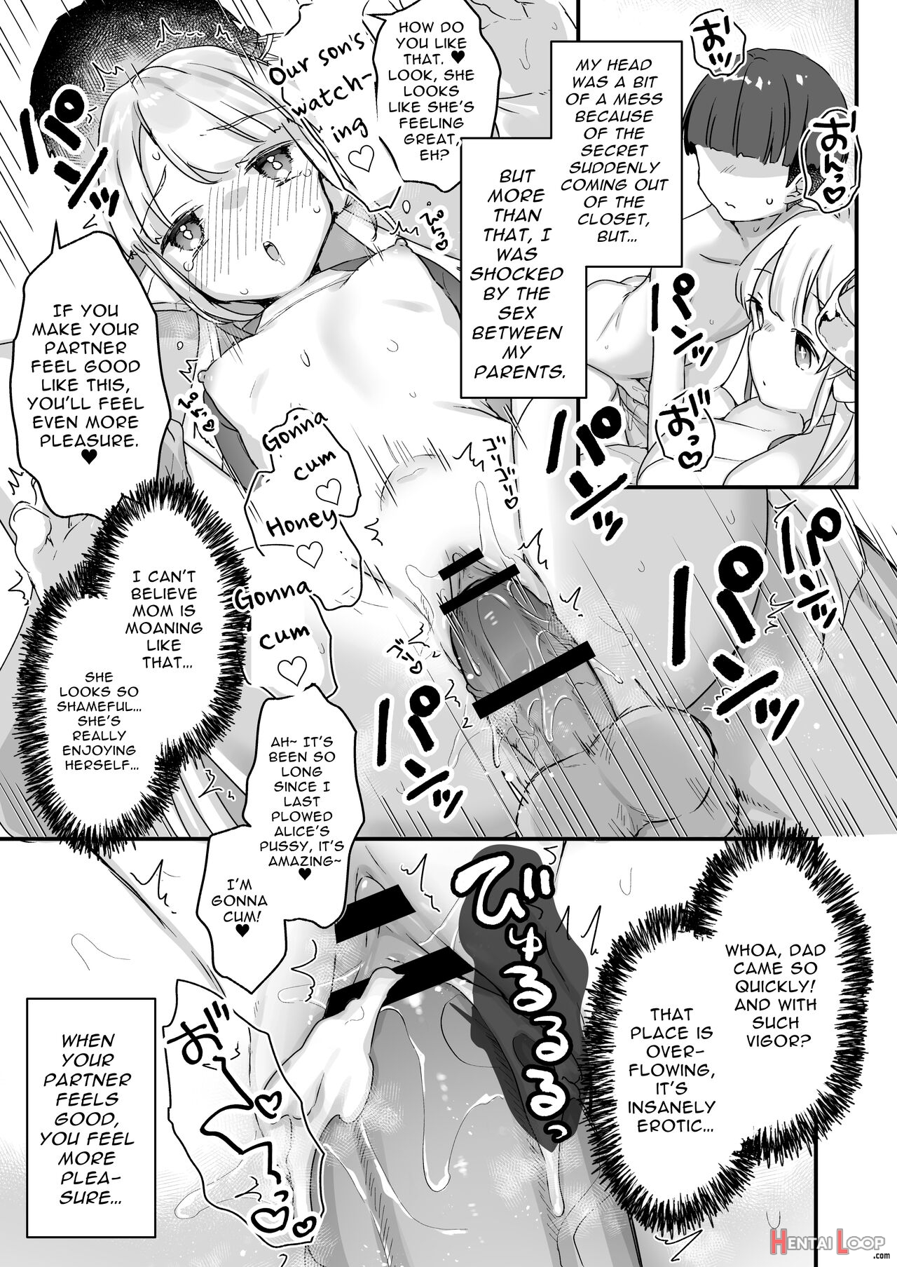 My Summer Vacation With A Fallen Faphole Mech Angel page 8