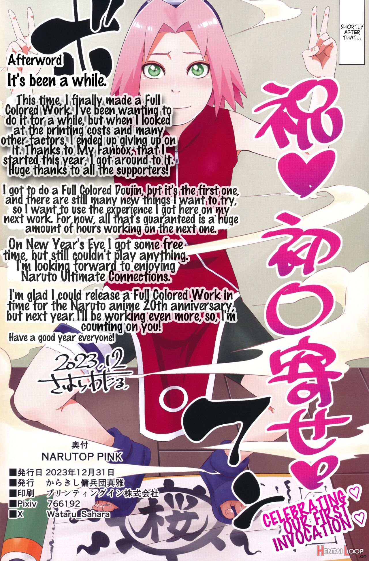 Narutop Pink page 23