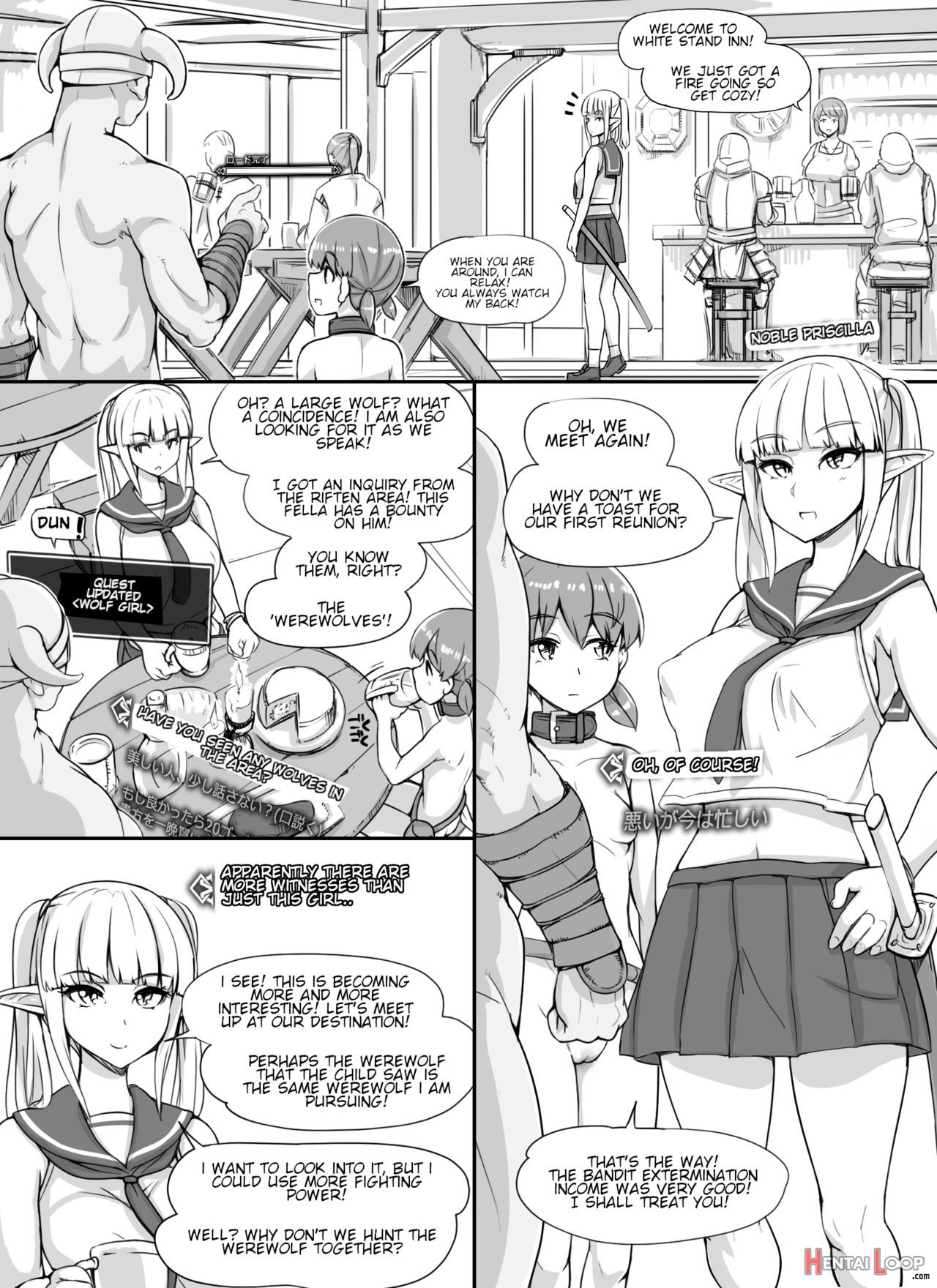 Npc Rape Mod + Omake page 45