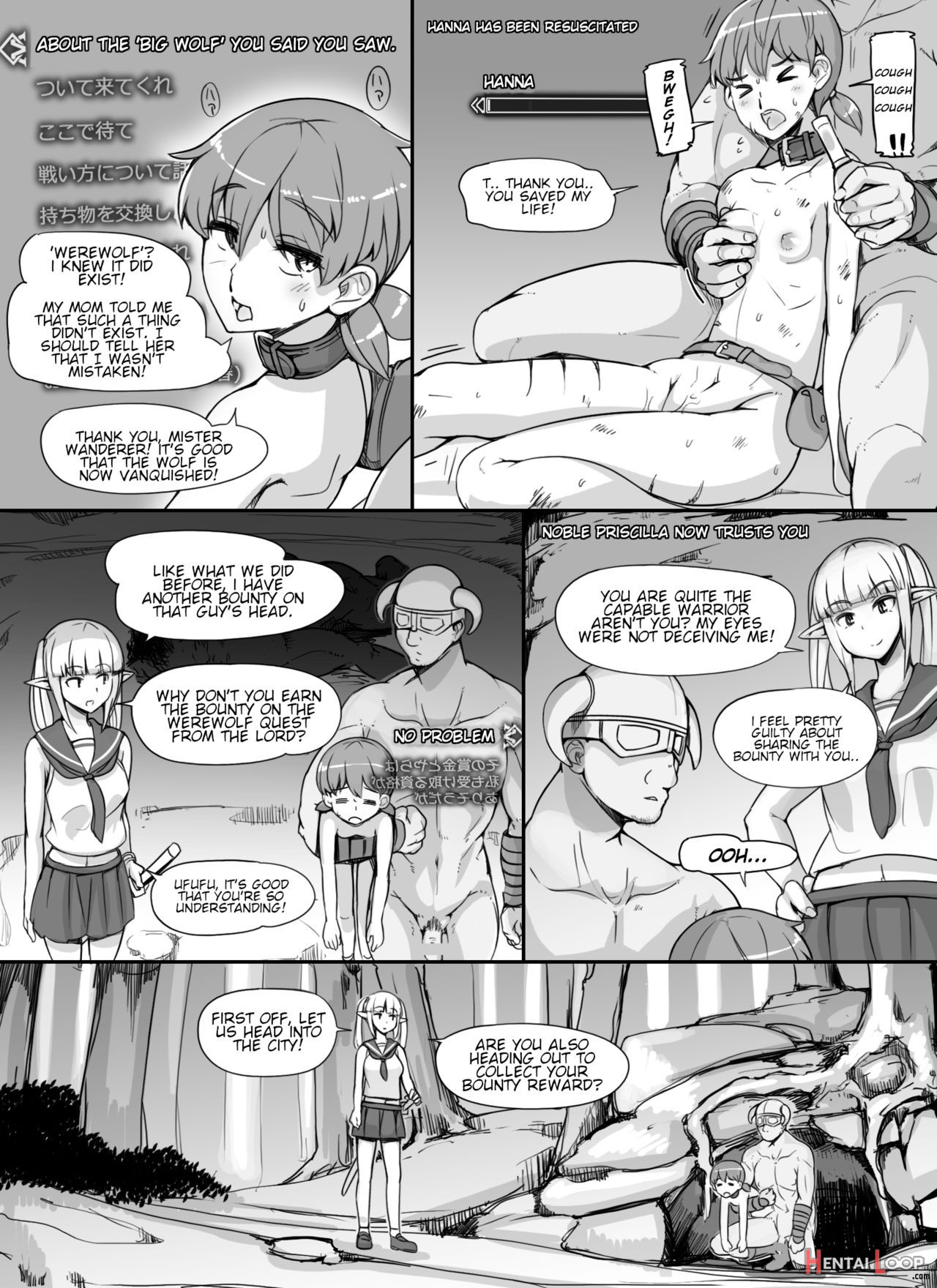 Npc Rape Mod + Omake page 58