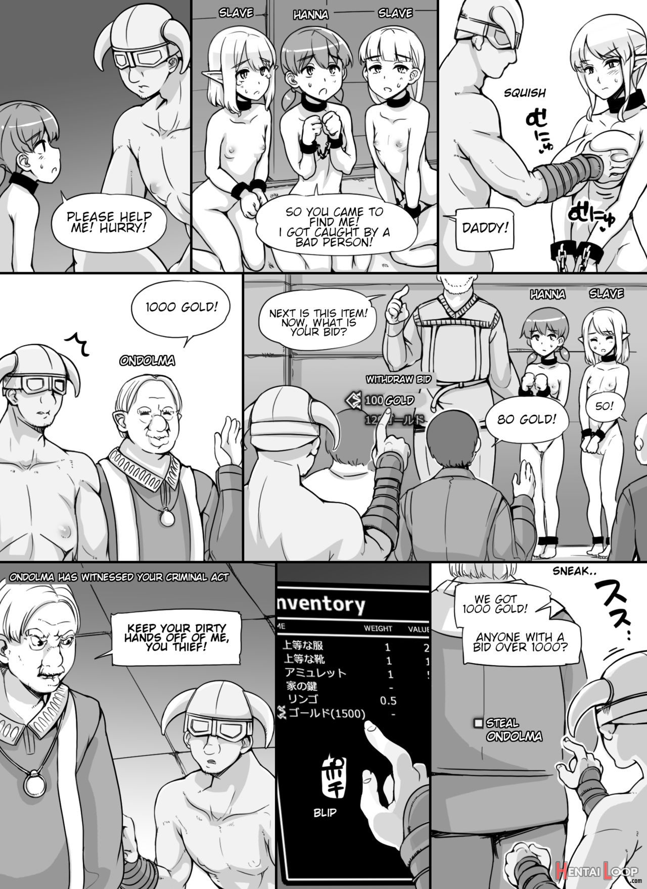 Npc Rape Mod + Omake page 72