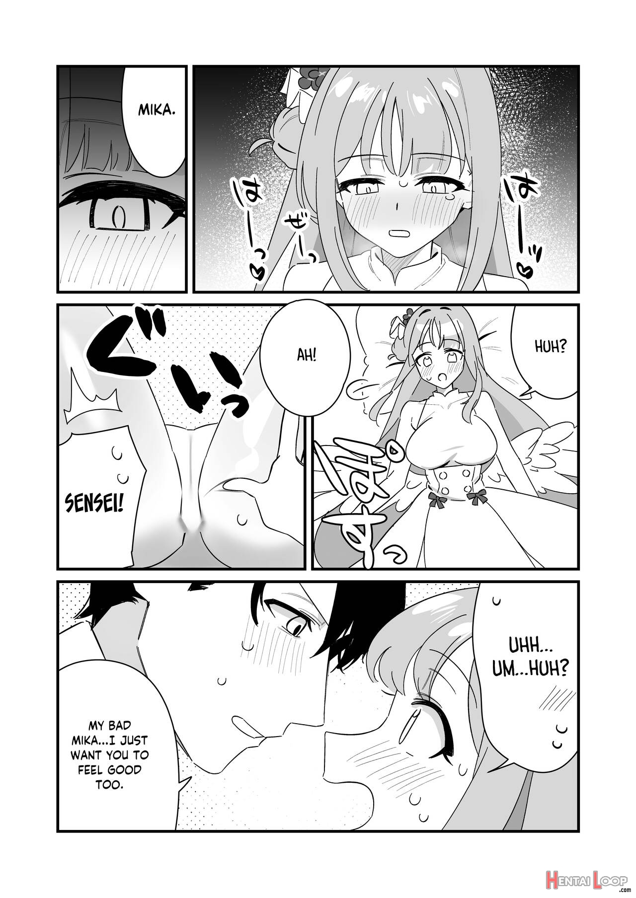 Ohime-sama Wa Ouji-sama O Tasuketai! - The Princess Wants To Save The Prince page 18