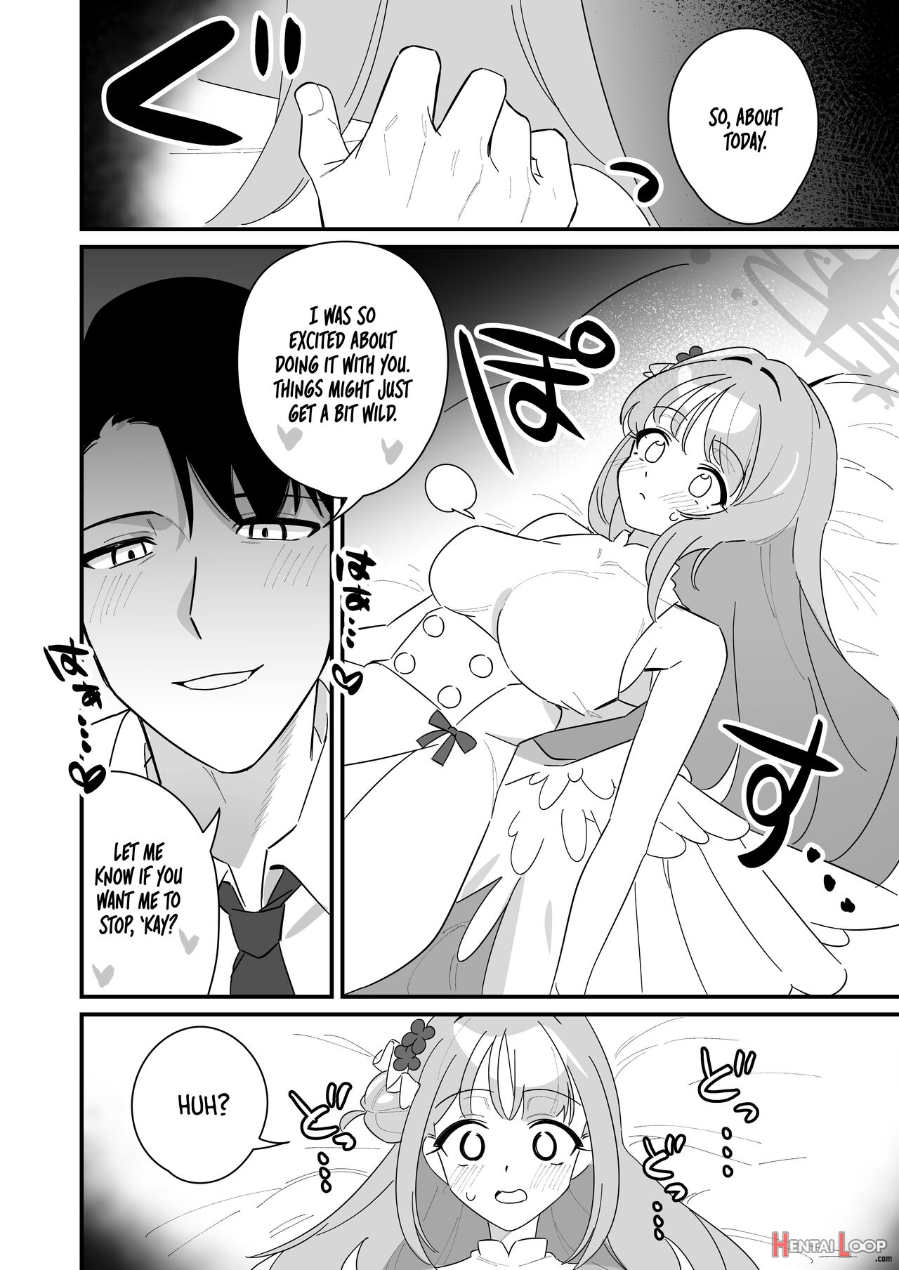 Ohime-sama Wa Ouji-sama O Tasuketai! - The Princess Wants To Save The Prince page 32