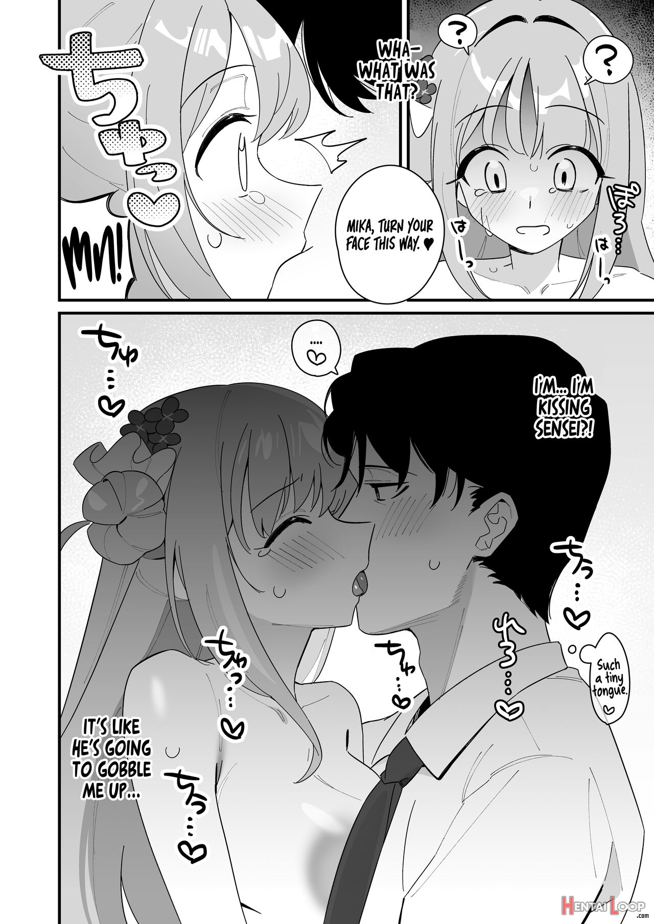 Ohime-sama Wa Ouji-sama O Tasuketai! - The Princess Wants To Save The Prince page 34