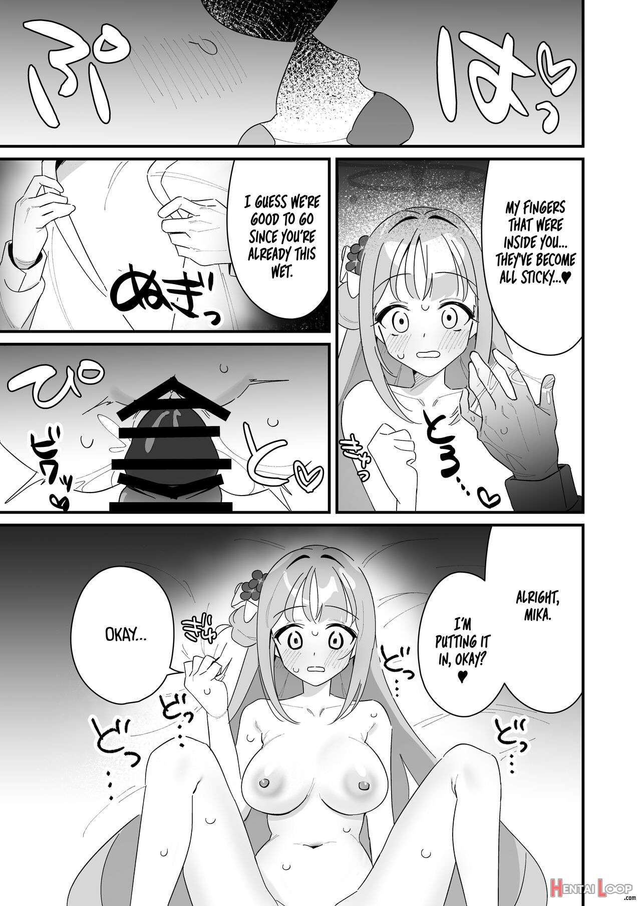 Ohime-sama Wa Ouji-sama O Tasuketai! - The Princess Wants To Save The Prince page 35