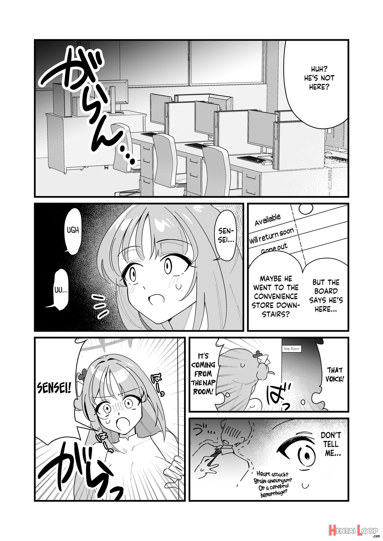 Ohime-sama Wa Ouji-sama O Tasuketai! - The Princess Wants To Save The Prince page 4