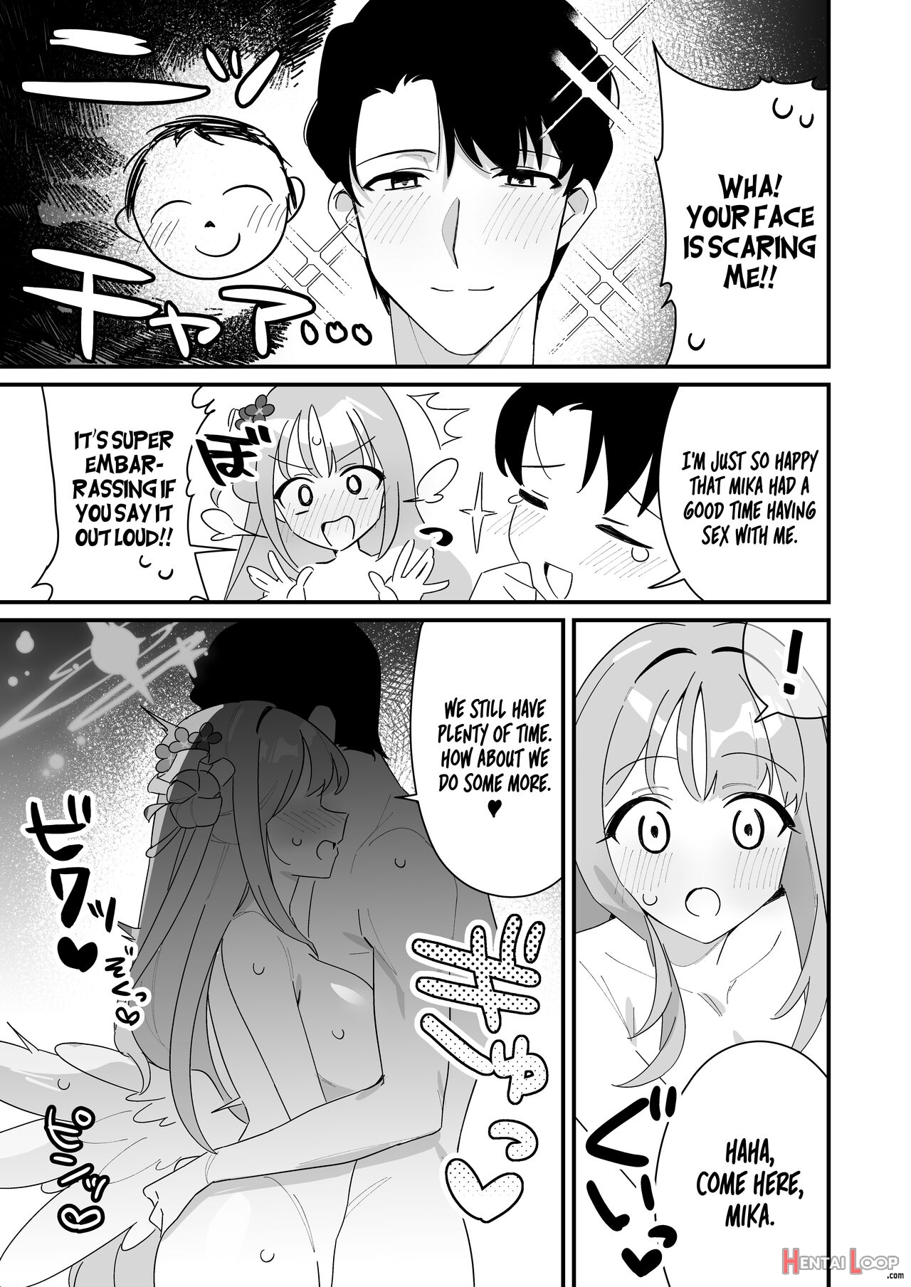 Ohime-sama Wa Ouji-sama O Tasuketai! - The Princess Wants To Save The Prince page 41