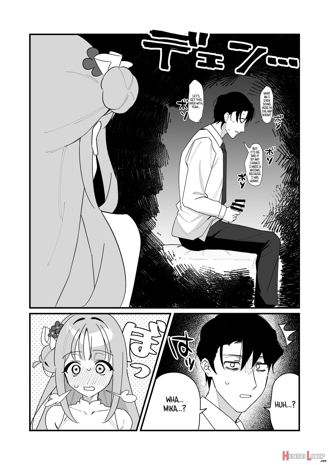 Ohime-sama Wa Ouji-sama O Tasuketai! - The Princess Wants To Save The Prince page 5