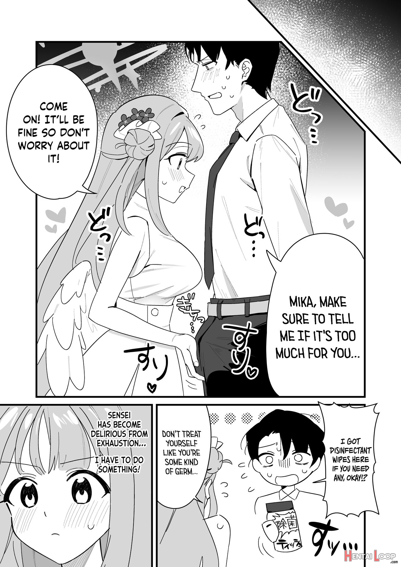 Ohime-sama Wa Ouji-sama O Tasuketai! - The Princess Wants To Save The Prince page 9