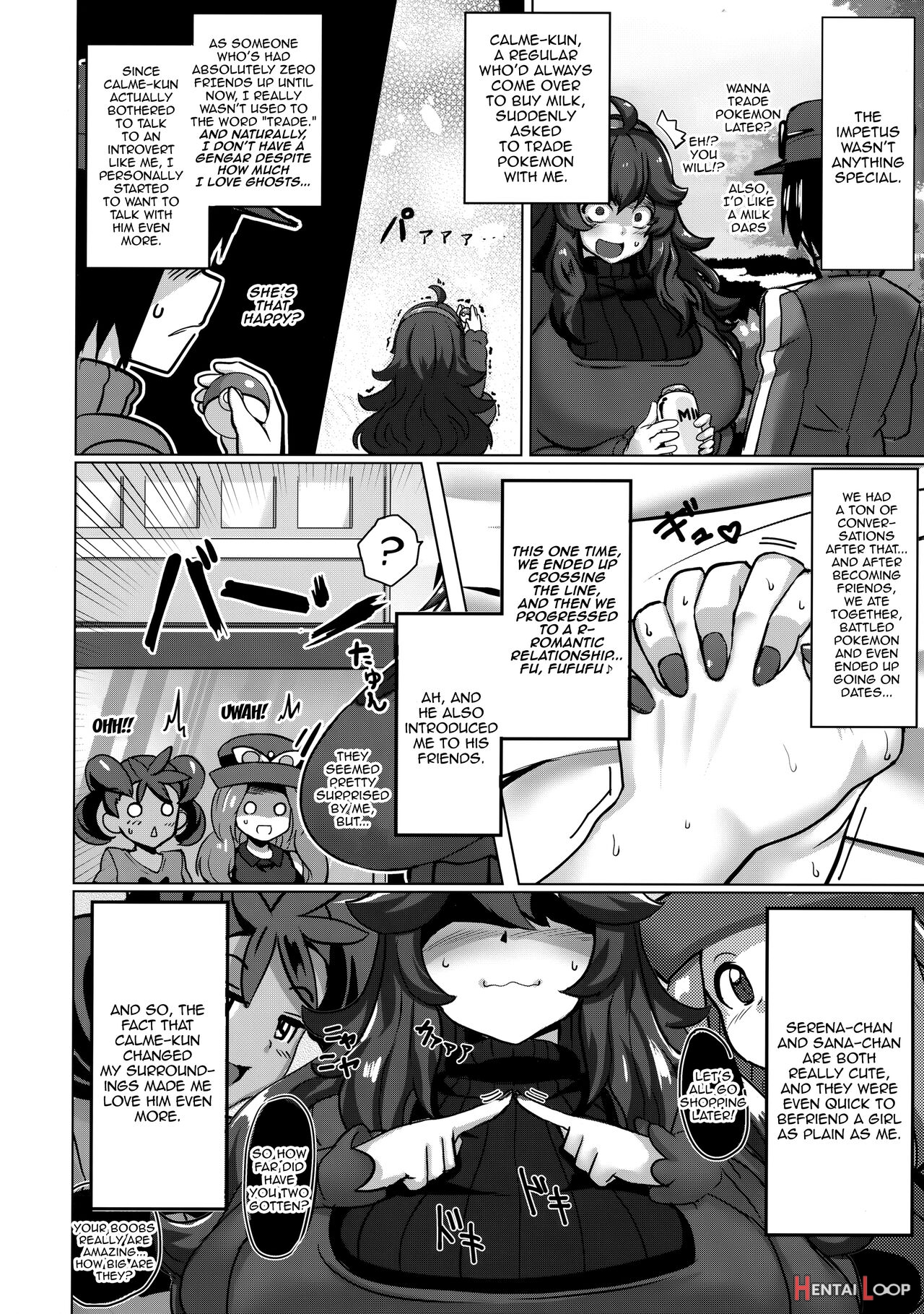 Okamani-chan's Service Life page 3