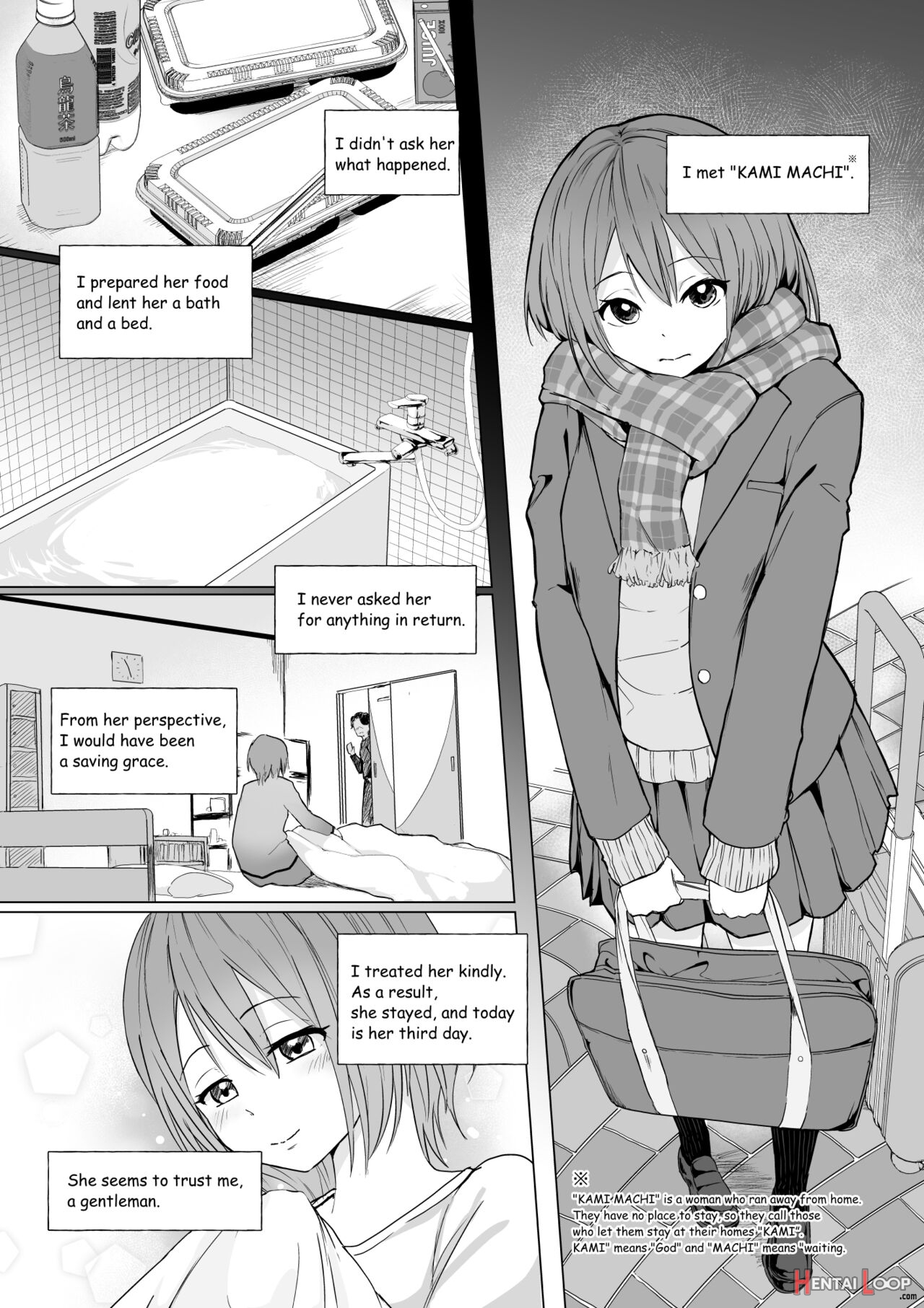 Okinako page 2