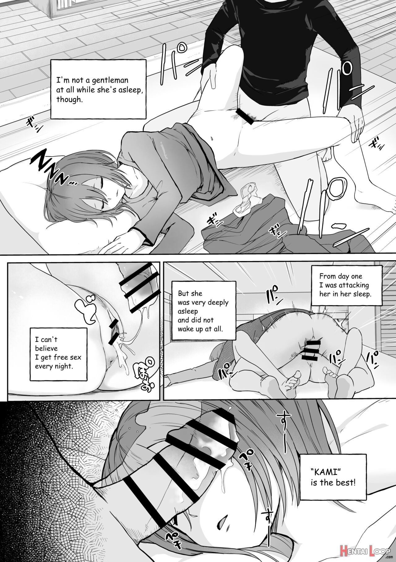 Okinako page 3