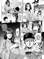 Omae No Kaa-chan Ikutoki No Kao Sugee Busu Da Zo W 2 + C103 Omake Jukai Yokoku-teki Na Paper page 4