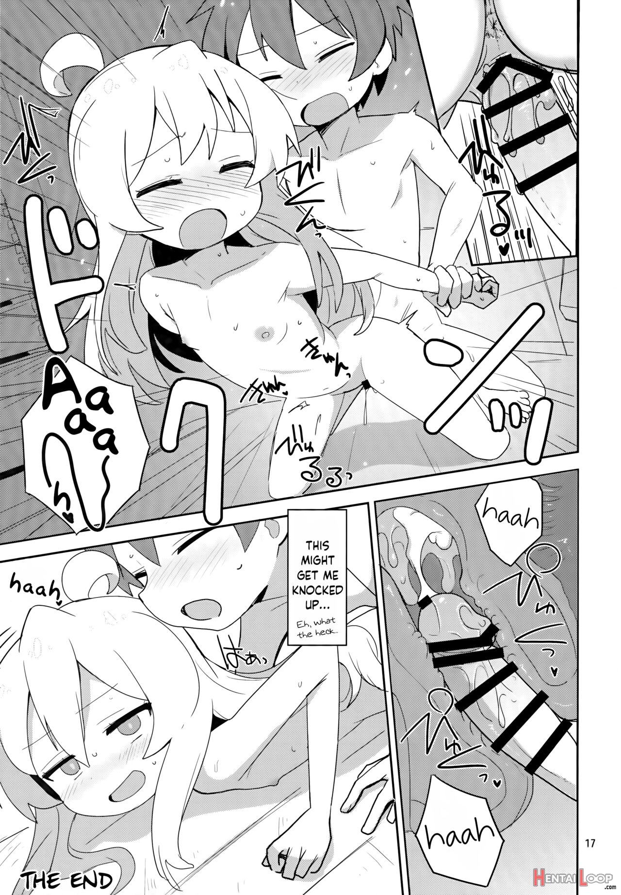 Oniichan's Got A Plump Little Pussy 2! page 17