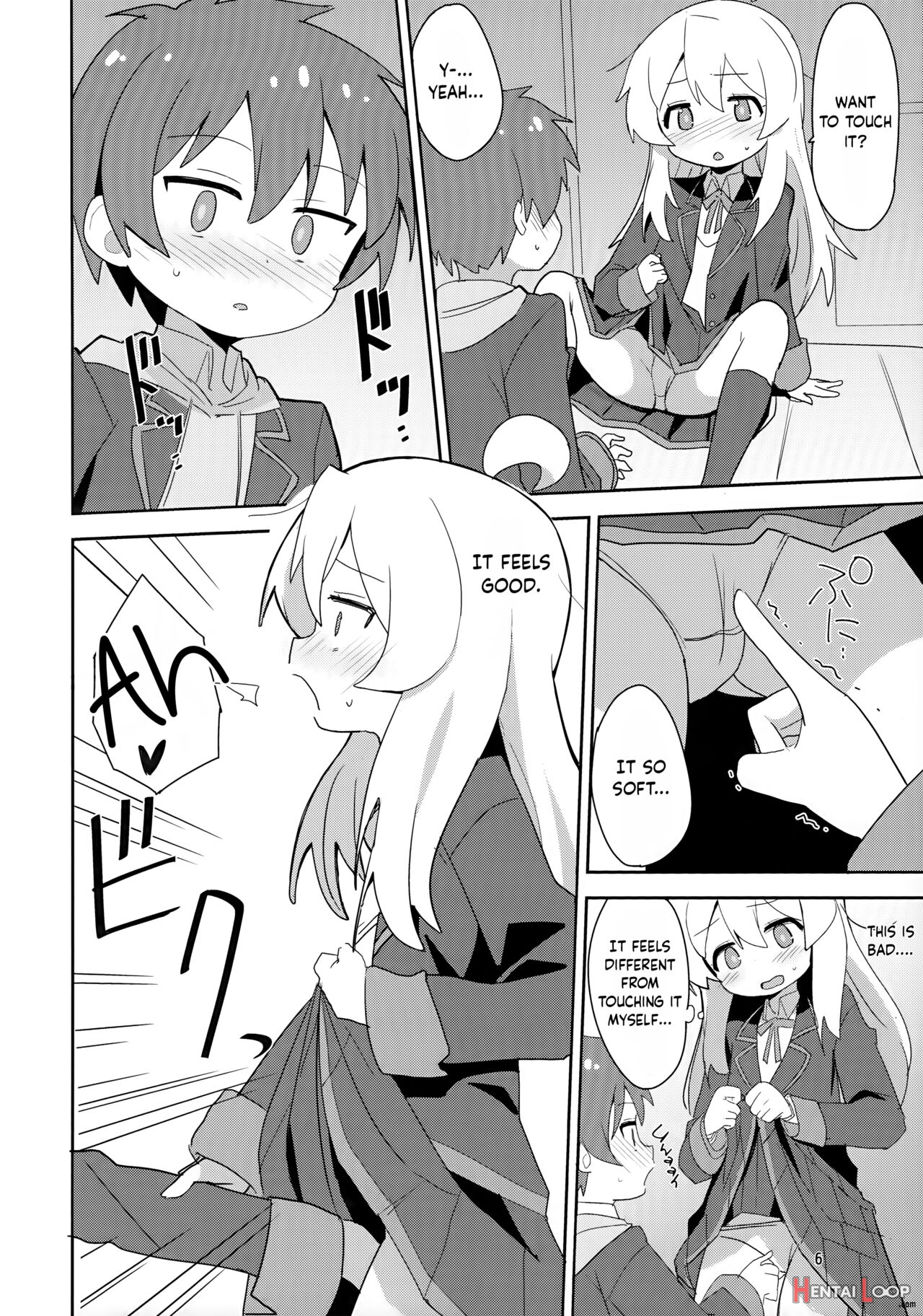 Oniichan's Got A Plump Little Pussy 2! page 6