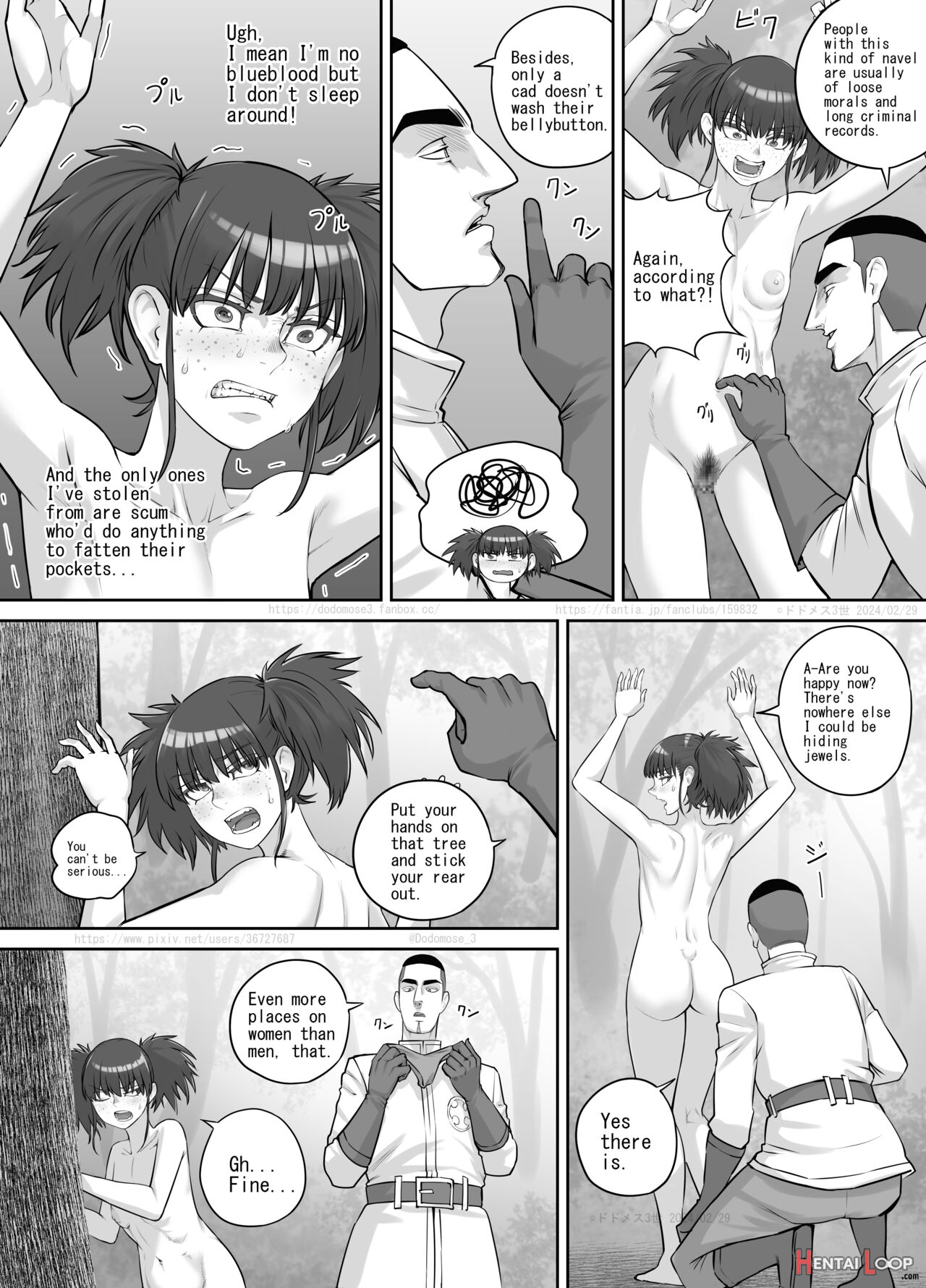 Onna Dorobō No Junan page 7