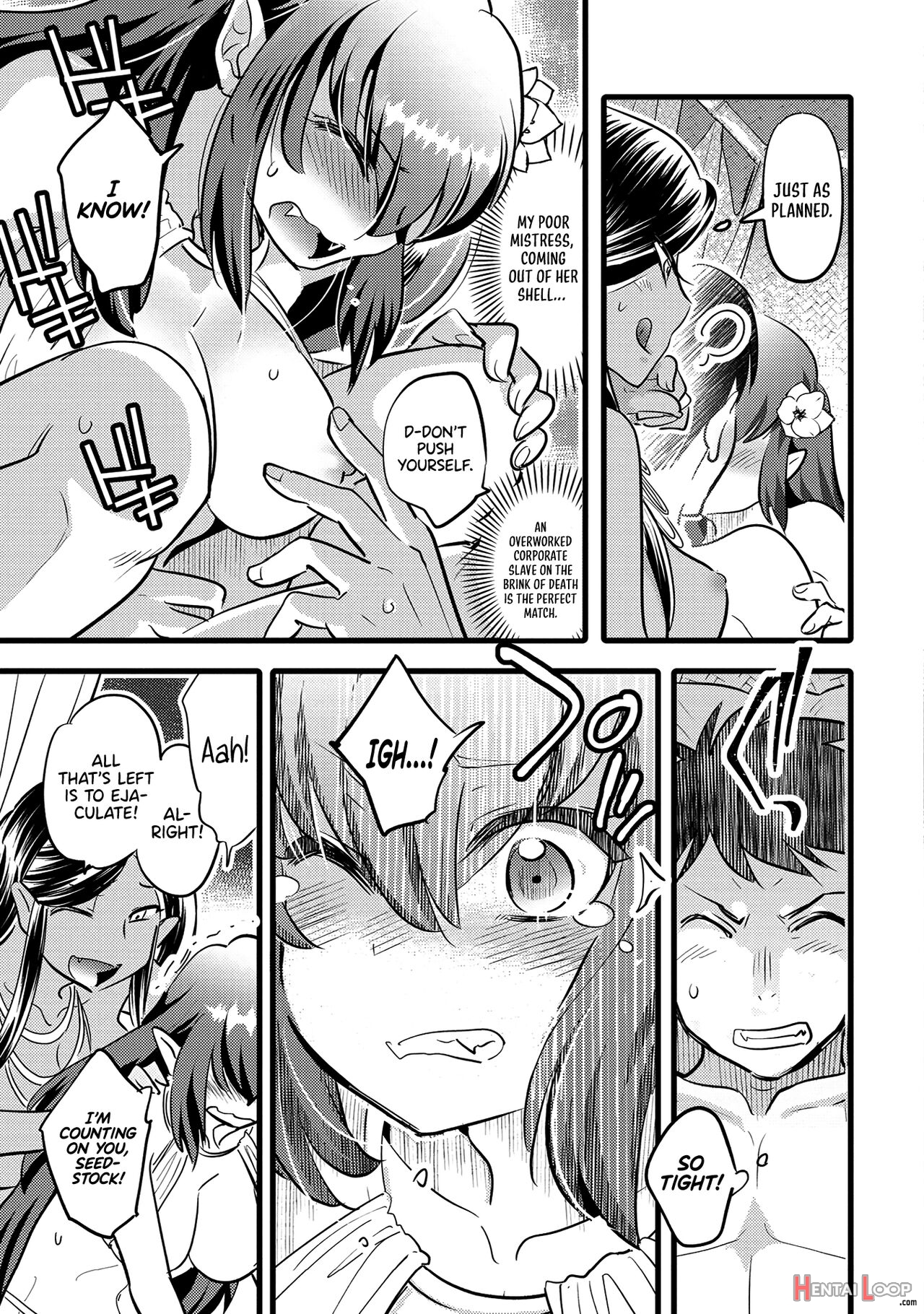 ; Otherworldly Harem With Extremely Erotic Cheats Comic Anthology page 13