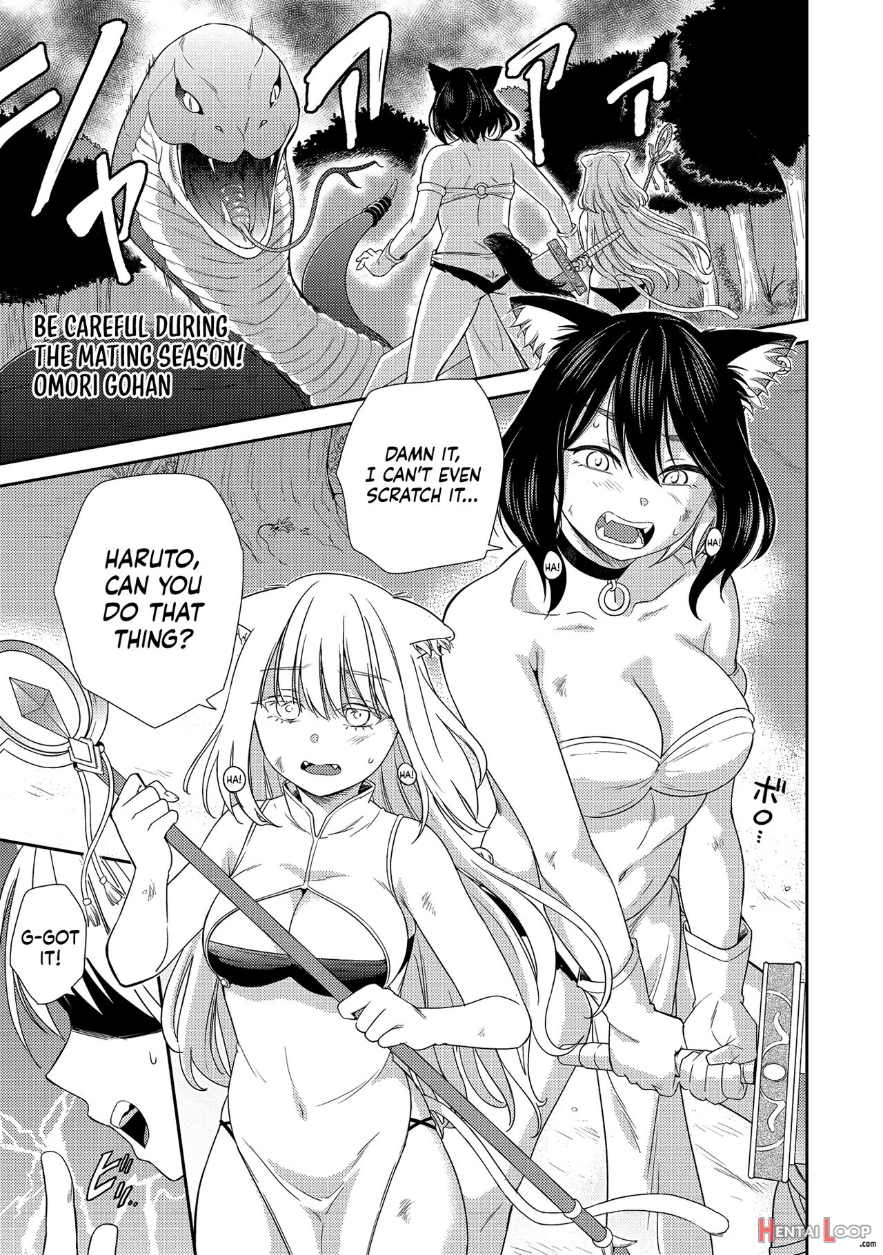 ; Otherworldly Harem With Extremely Erotic Cheats Comic Anthology page 77