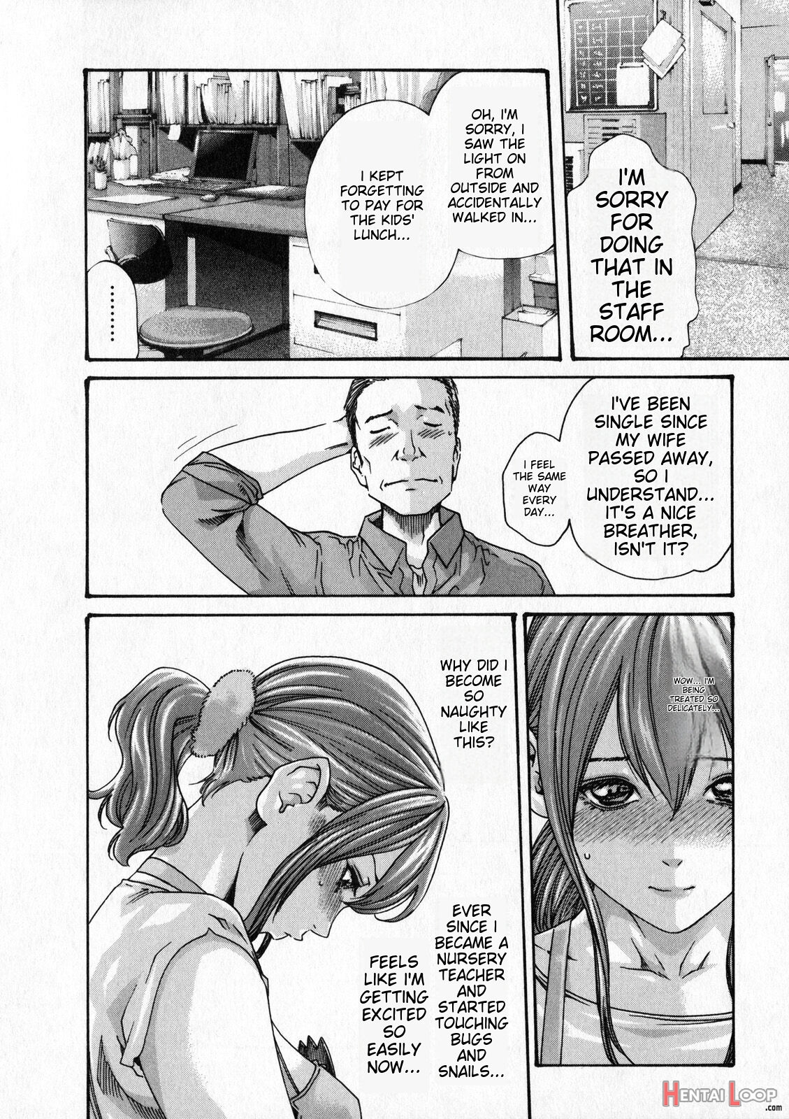 Parasite Doctor Suzune Vol. 6 page 107