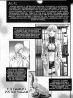 Parasite Doctor Suzune Vol. 6 page 3