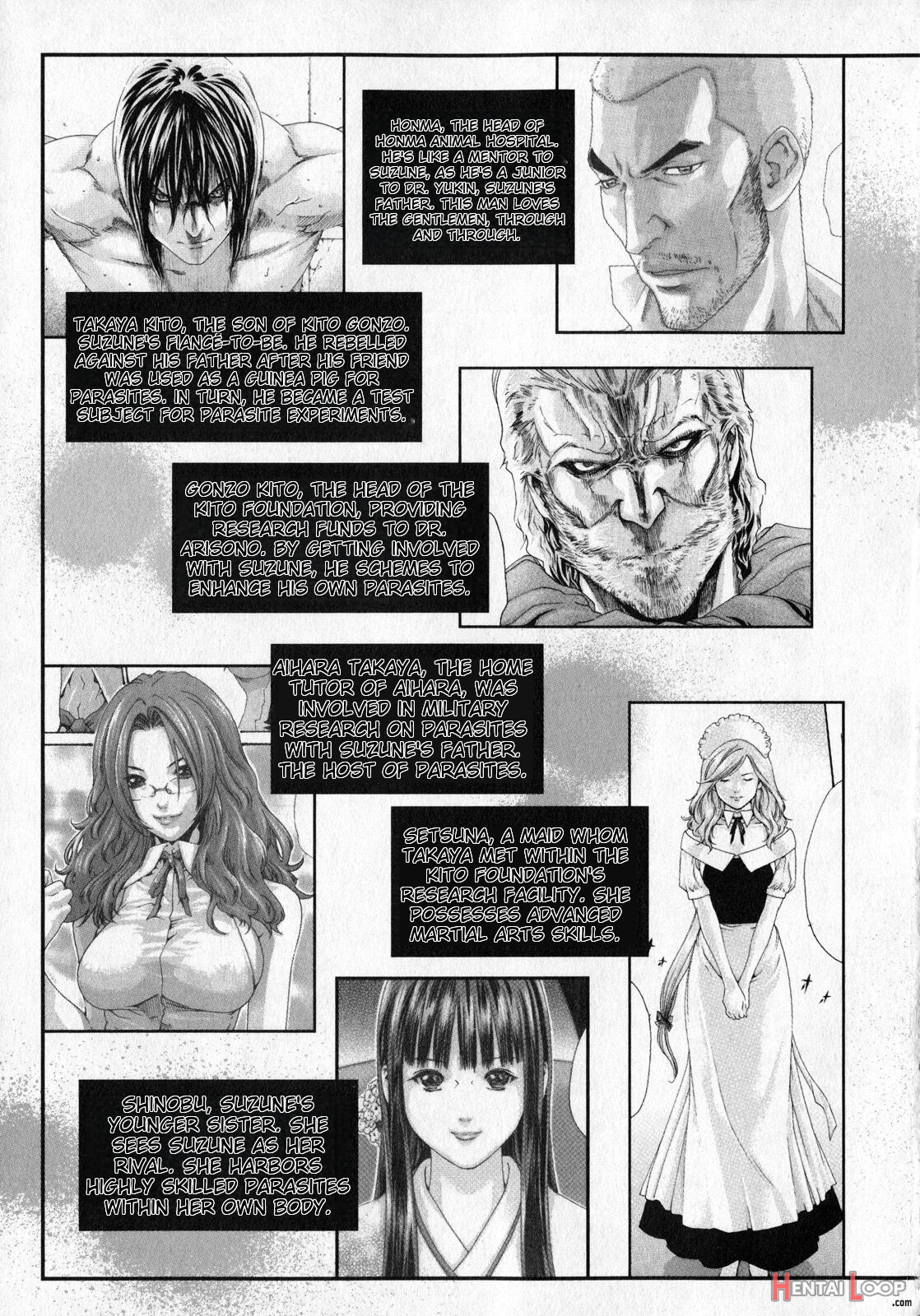 Parasite Doctor Suzune Vol. 6 page 4