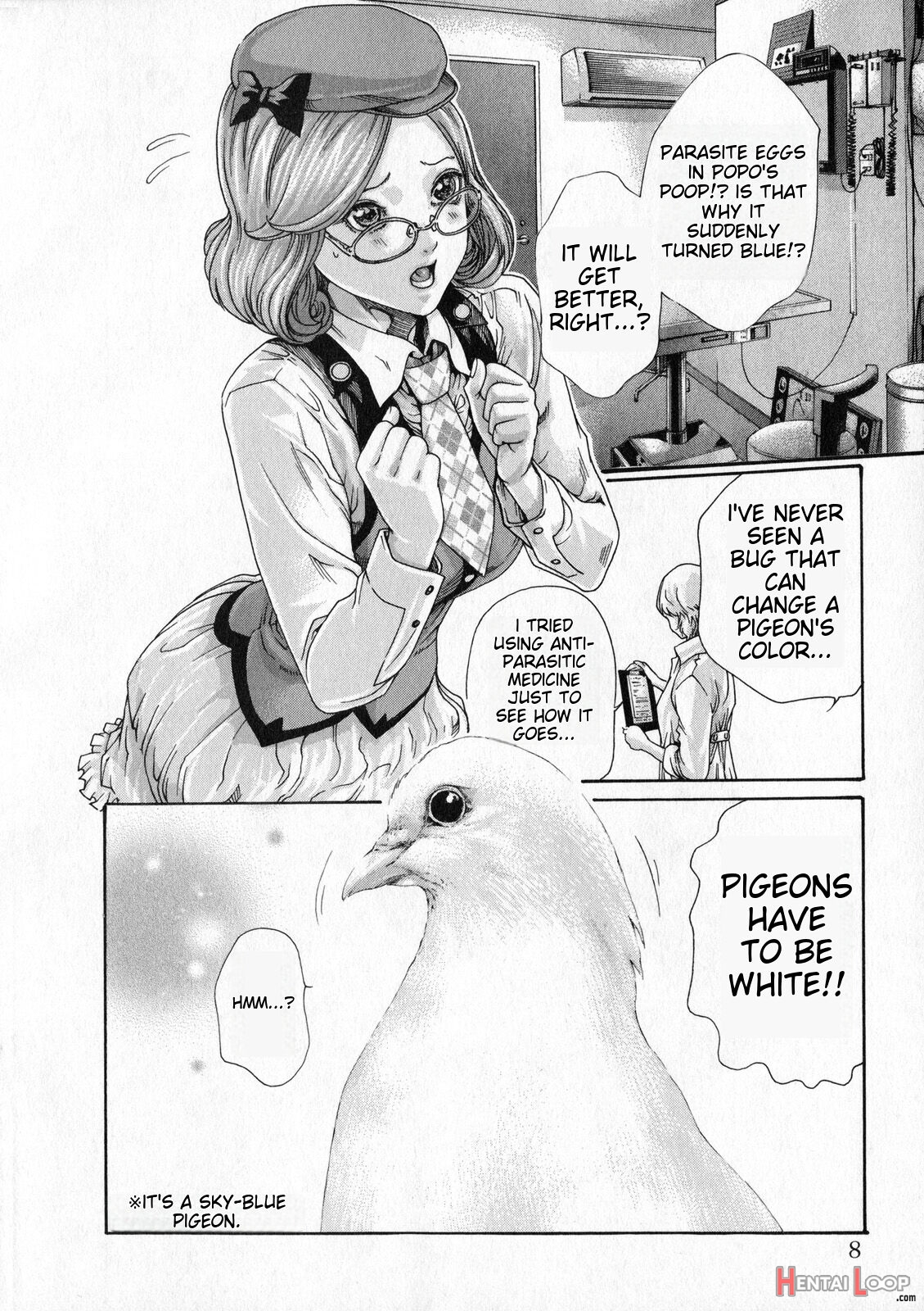 Parasite Doctor Suzune Vol. 6 page 7