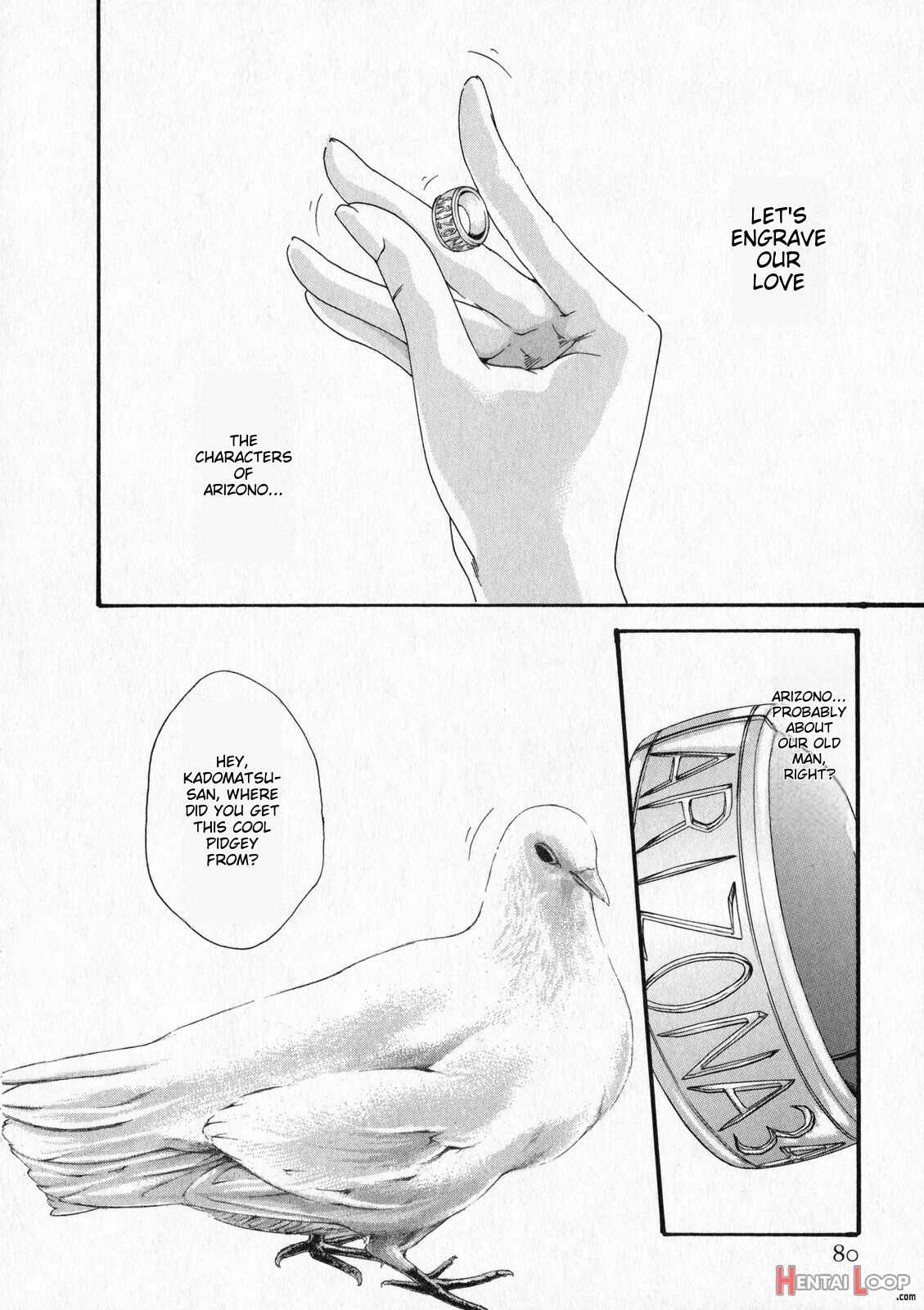 Parasite Doctor Suzune Vol. 6 page 79