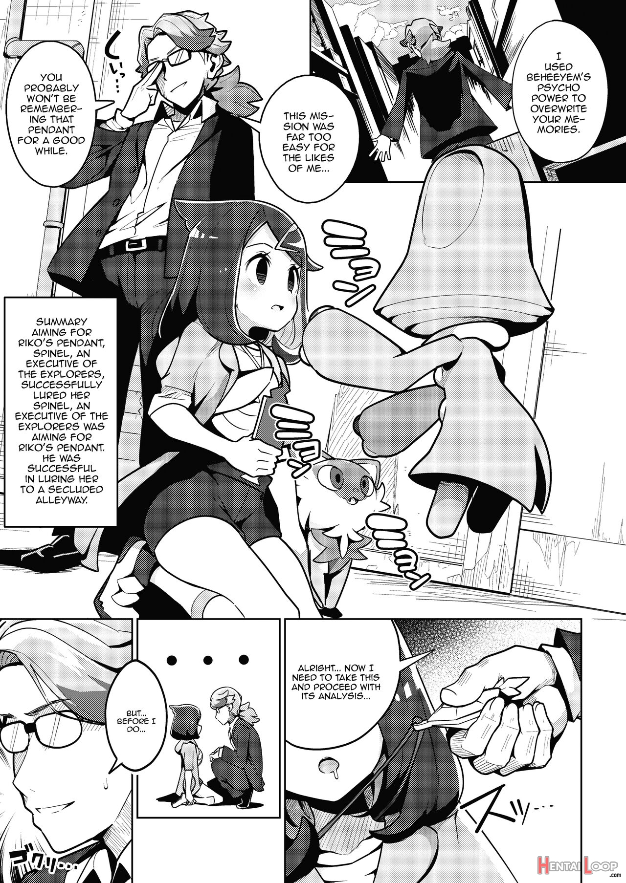 Psycho Power Tte Nan Desu Ka / What In The World Is Psycho Power? page 3