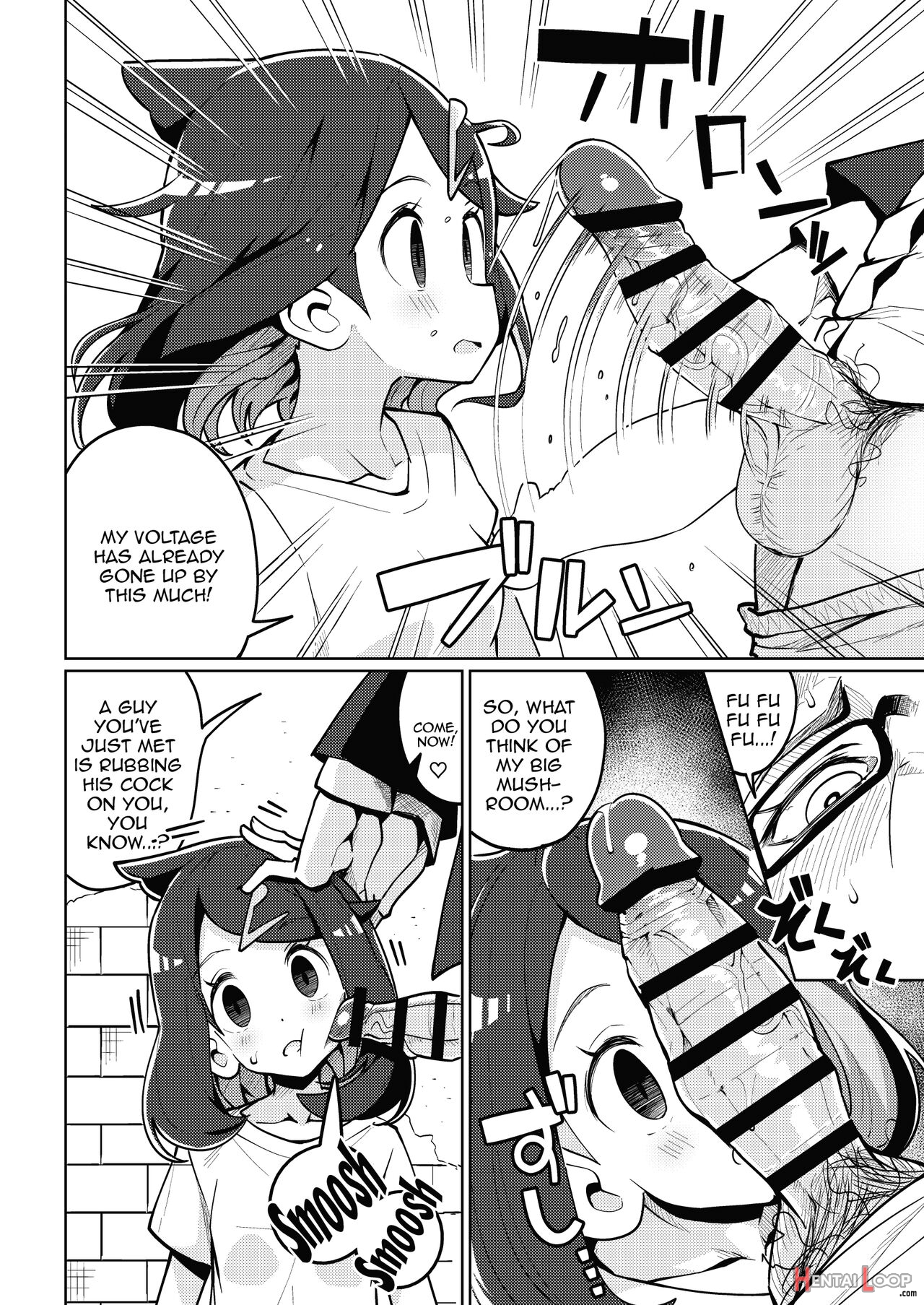 Psycho Power Tte Nan Desu Ka / What In The World Is Psycho Power? page 6