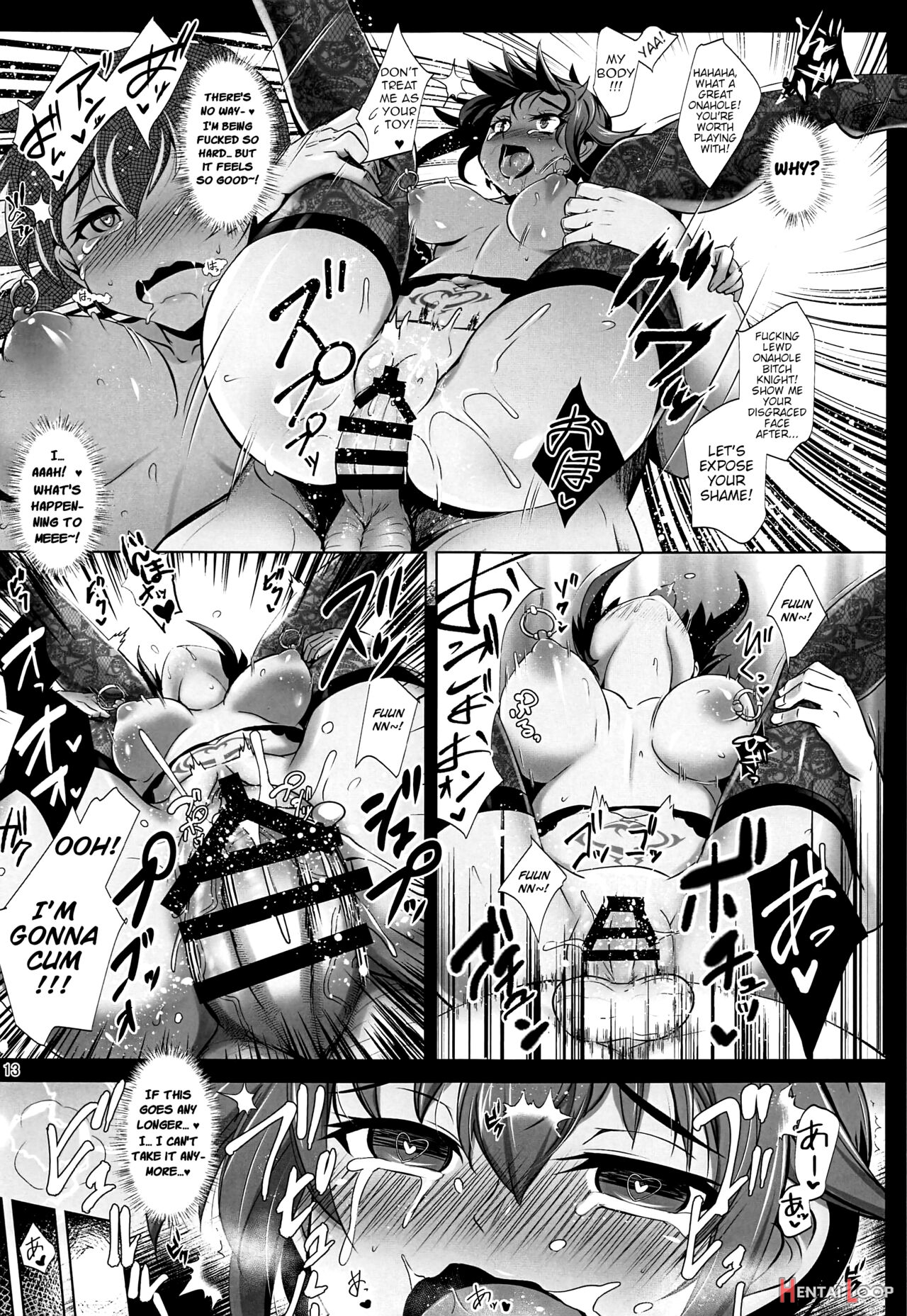 Ra2 Nen Leazas Kokuei Shoukan page 12