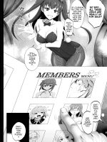 Ra2 Nen Leazas Kokuei Shoukan page 5