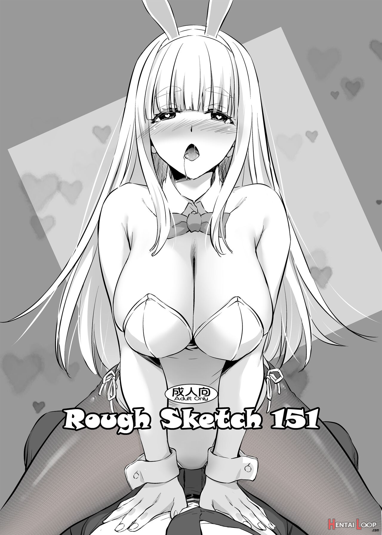 Rough Sketch 151 page 1