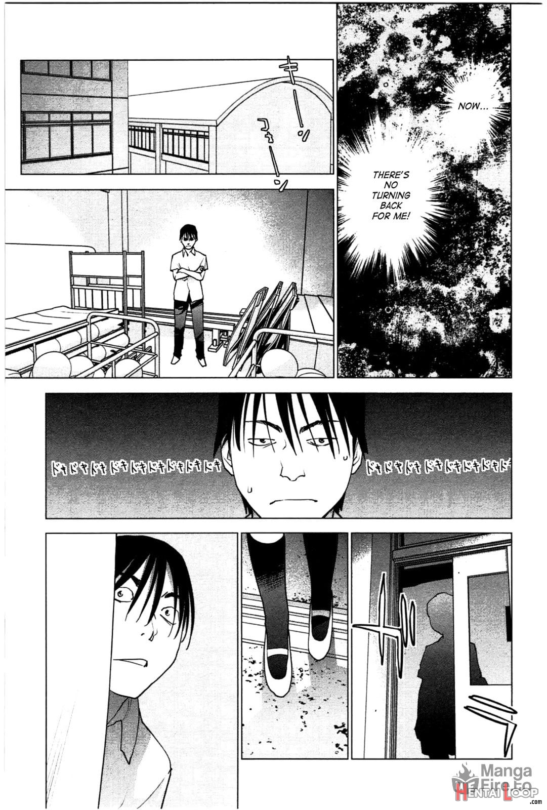 Seishokuki Volume 3 page 109