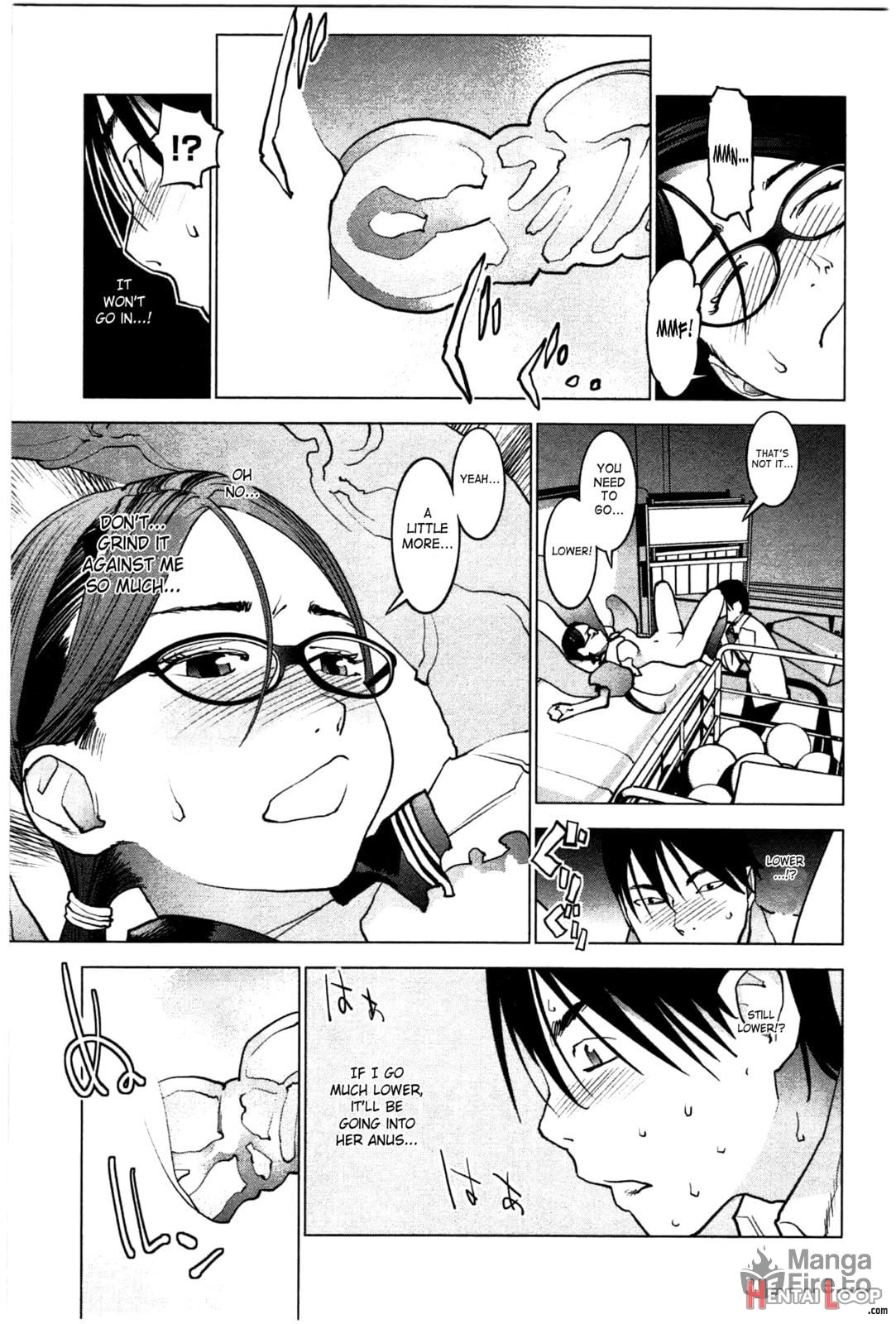 Seishokuki Volume 3 page 156