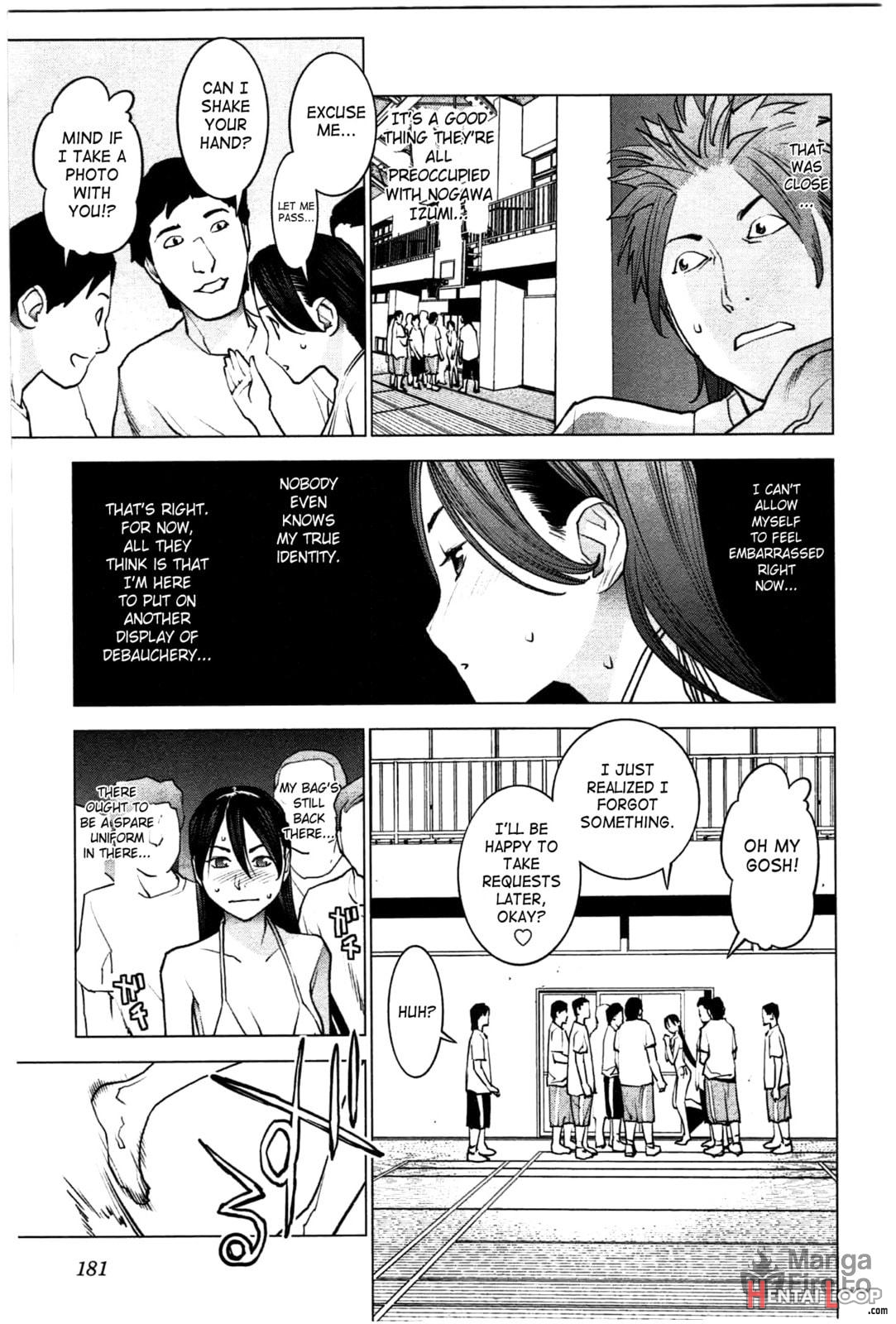 Seishokuki Volume 3 page 177