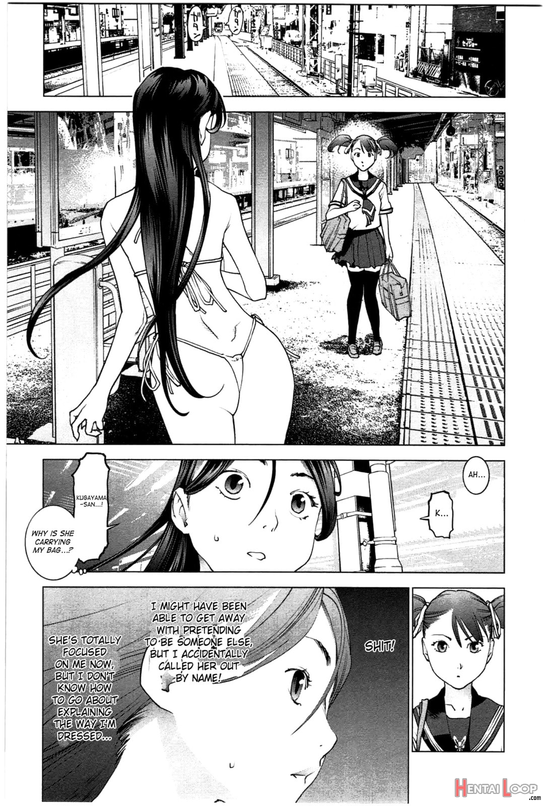 Seishokuki Volume 3 page 53