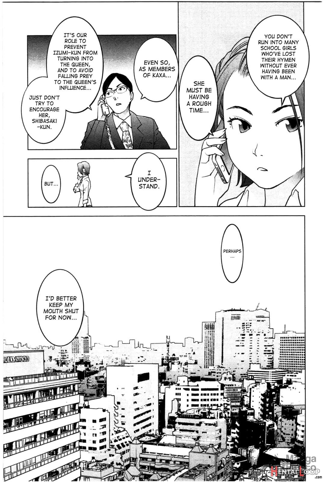 Seishokuki Volume 3 page 95