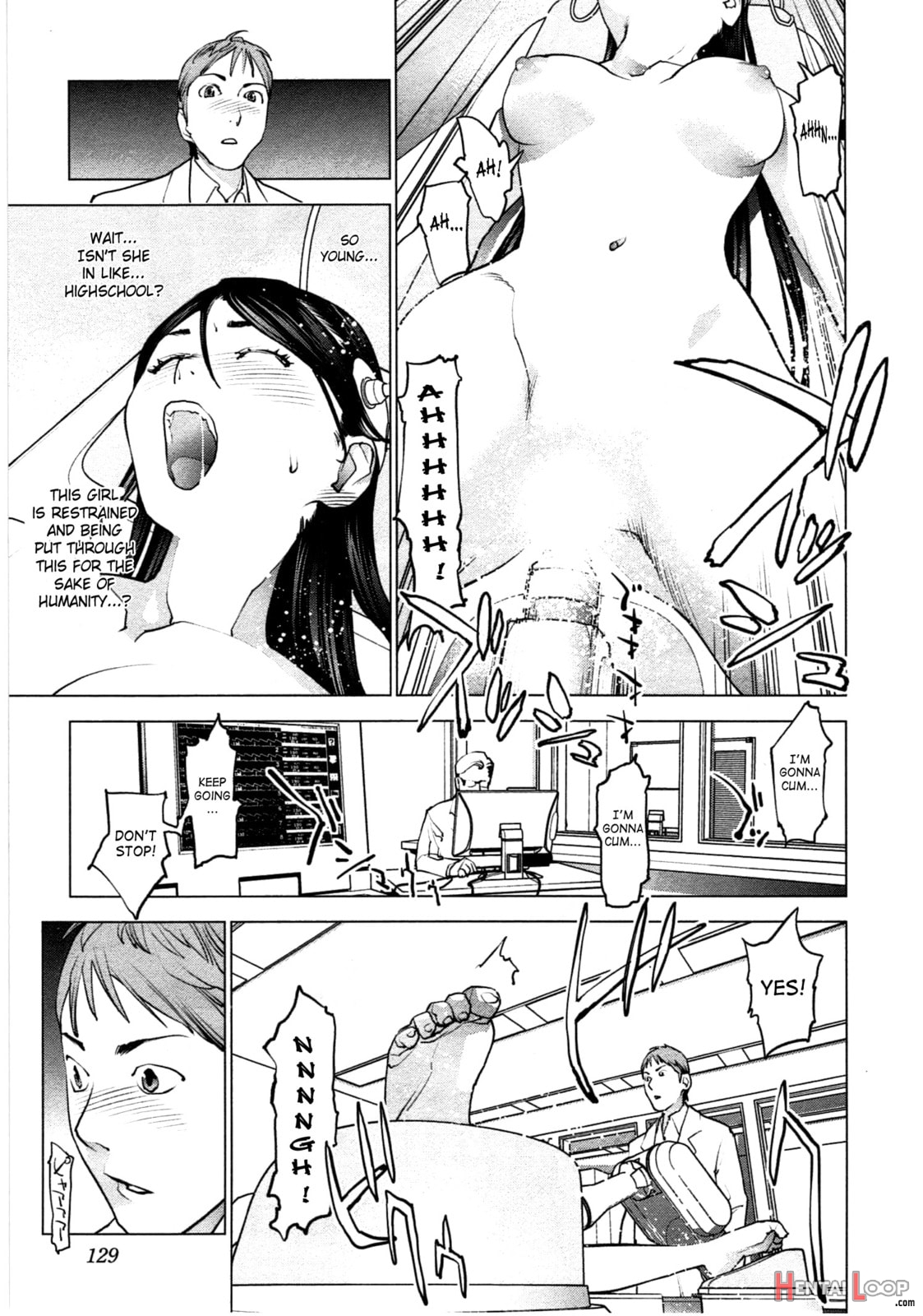 Seishokuki Volume 4 page 121