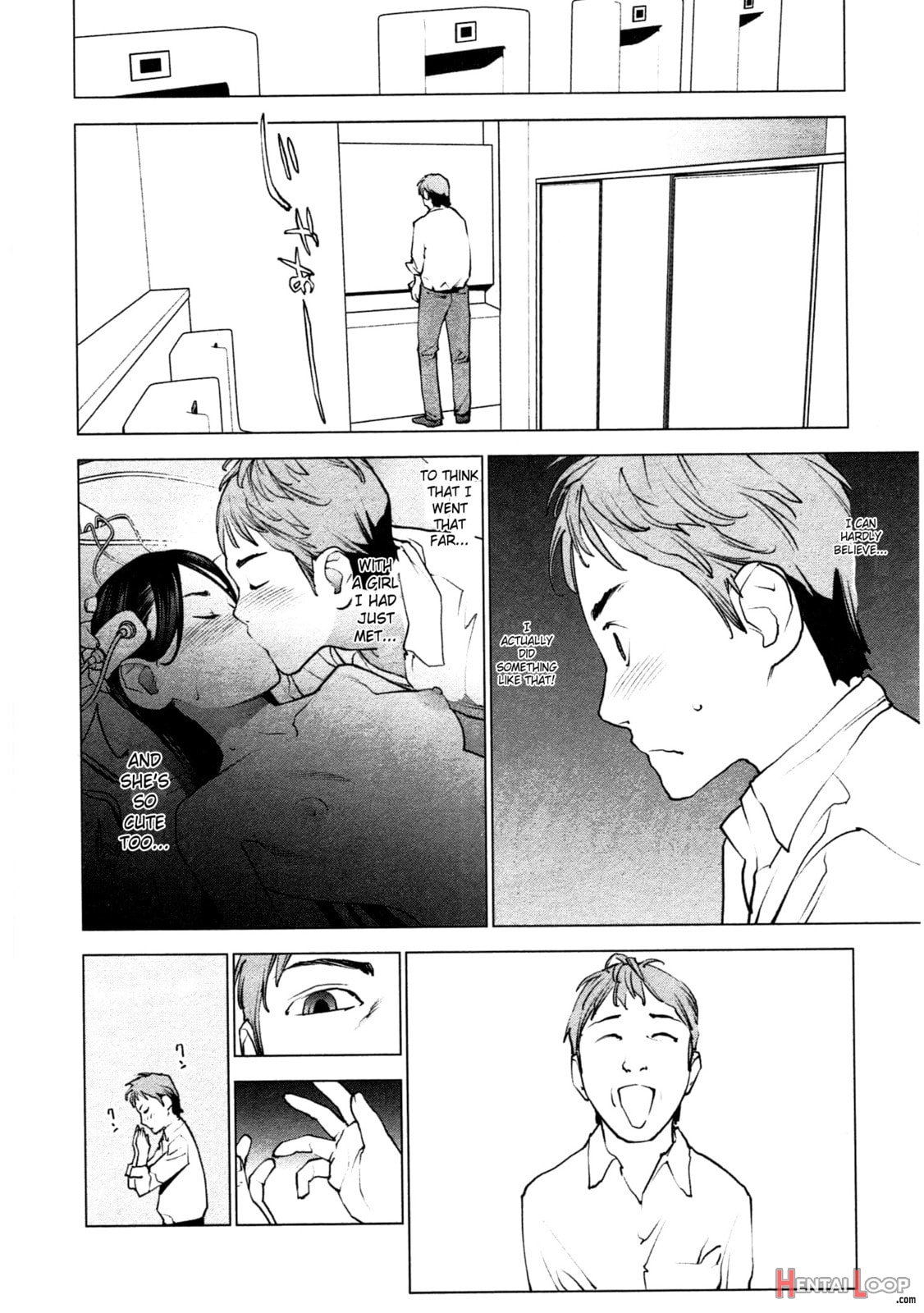 Seishokuki Volume 4 page 141