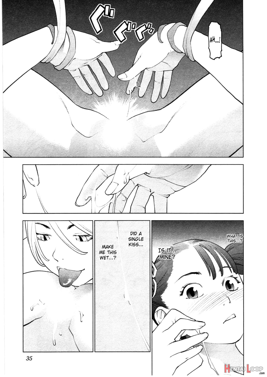 Seishokuki Volume 4 page 33