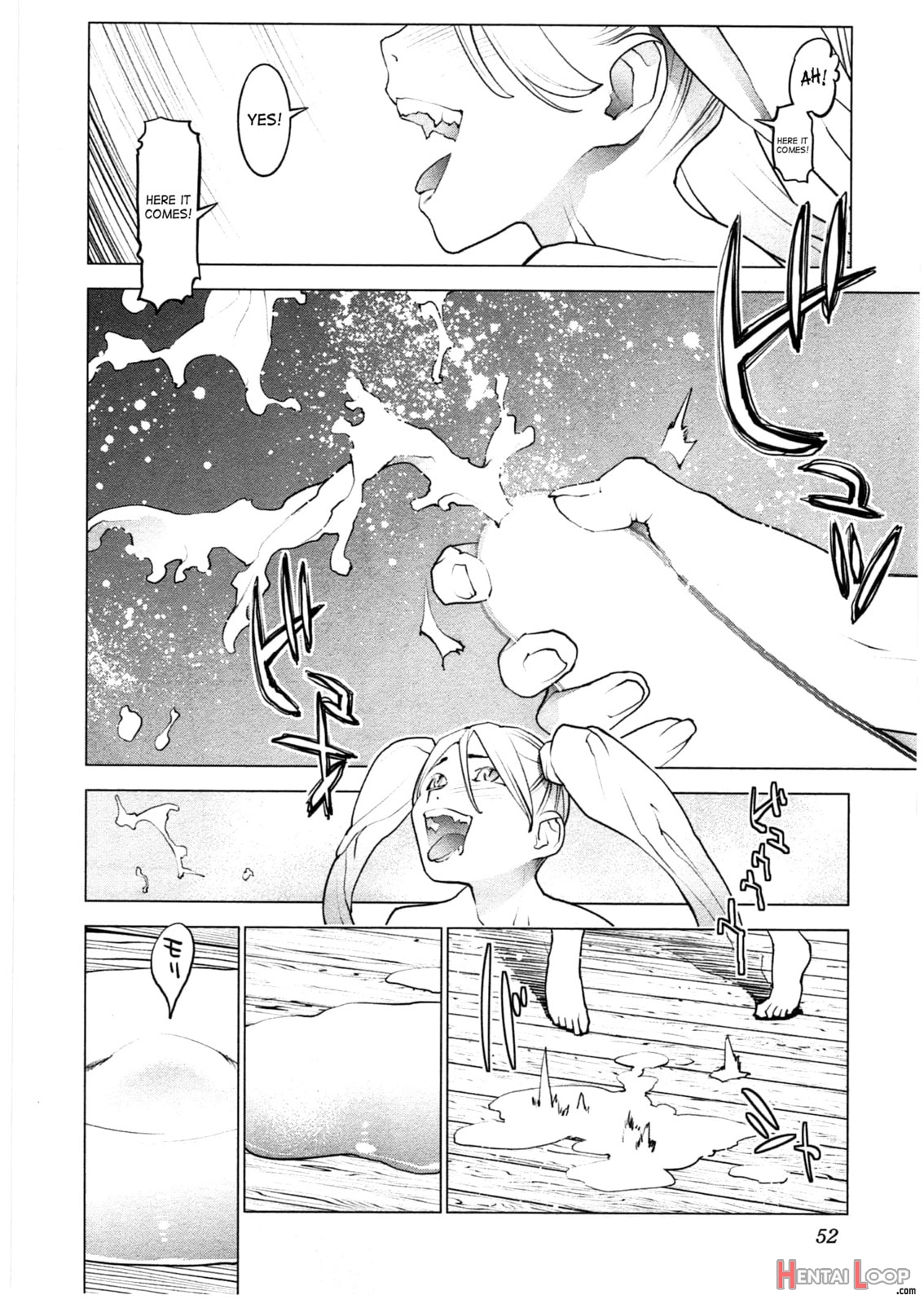 Seishokuki Volume 4 page 49