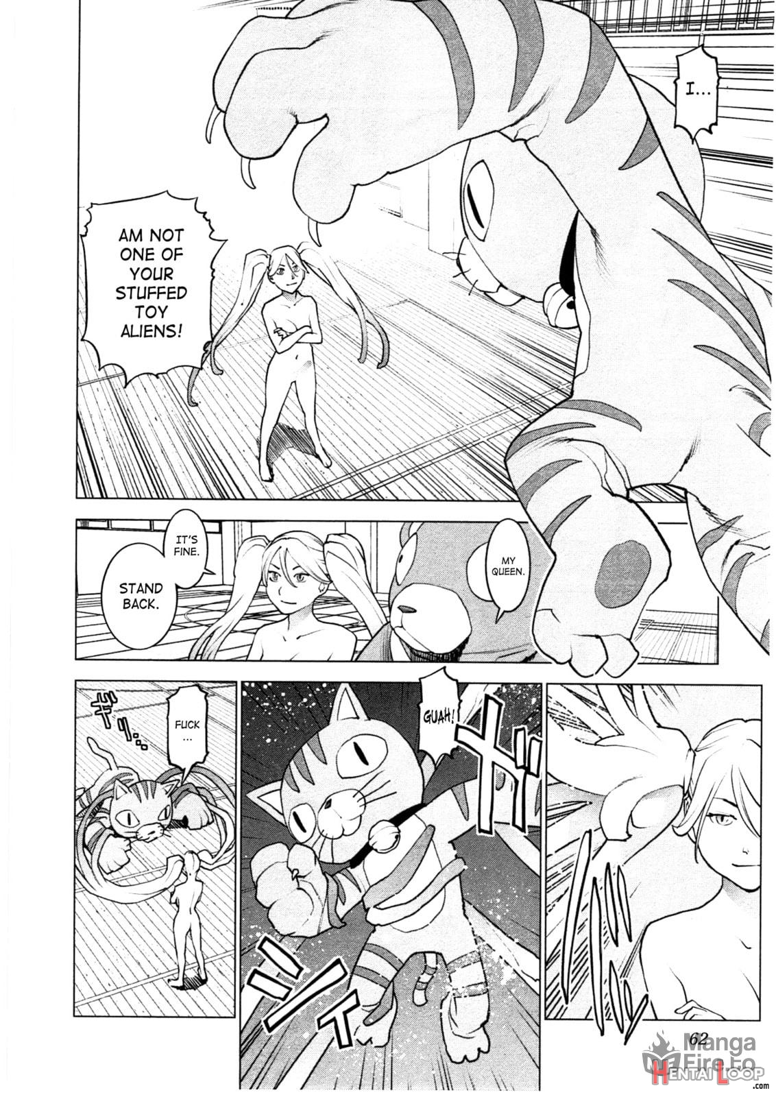 Seishokuki Volume 4 page 59