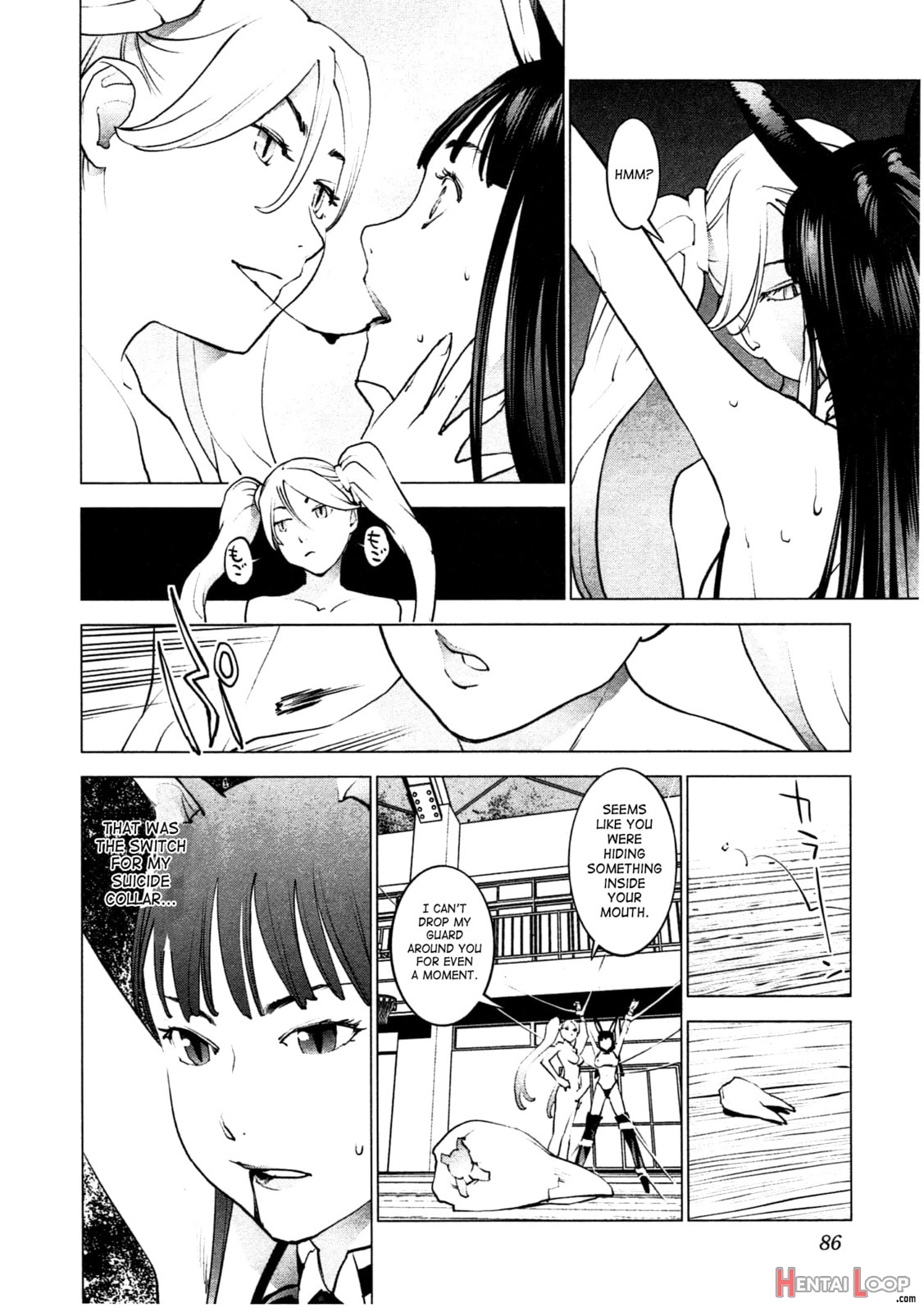 Seishokuki Volume 4 page 82