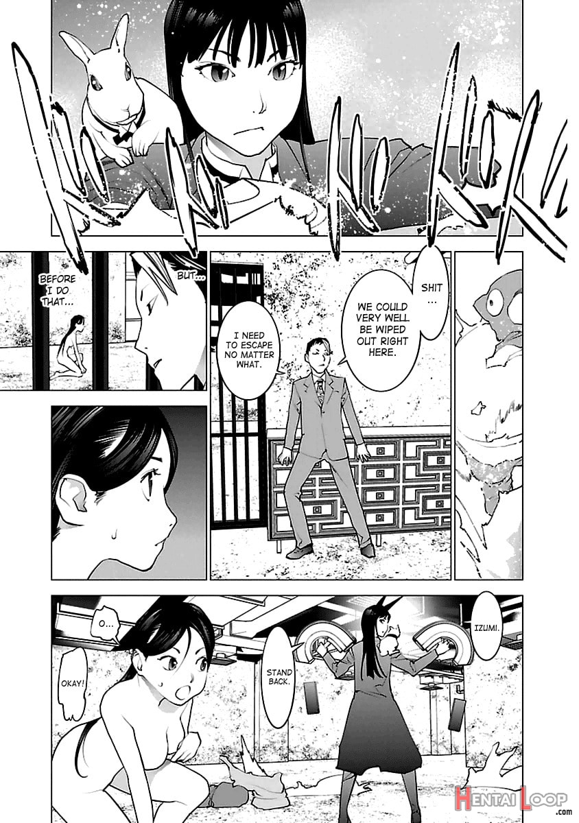 Seishokuki Volume 5 page 134