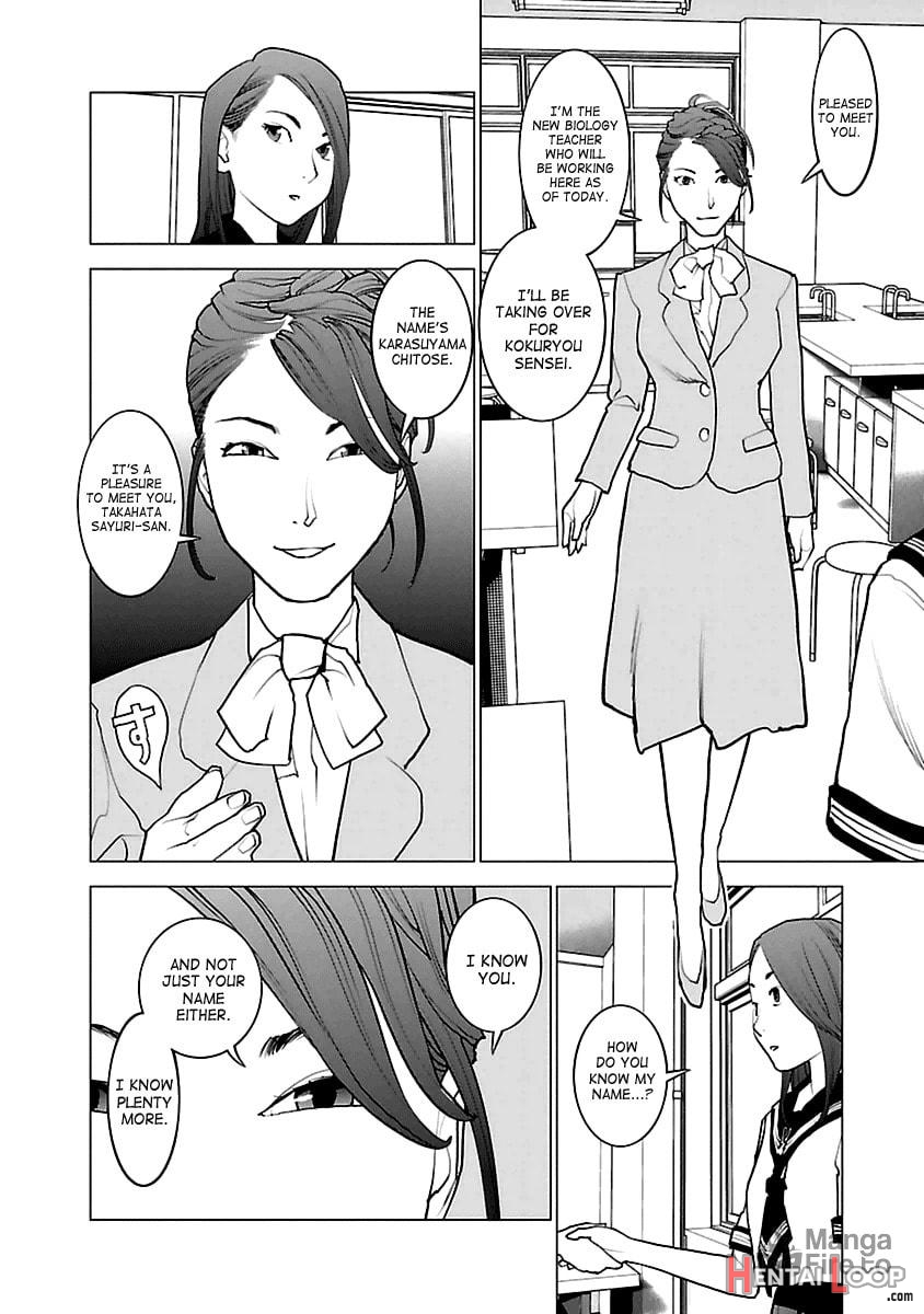 Seishokuki Volume 5 page 189